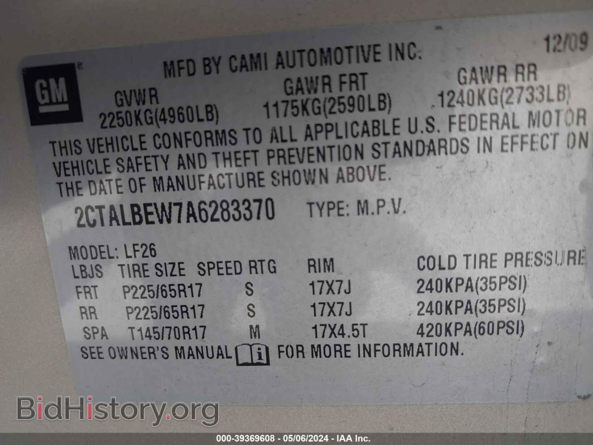 2010 GMC TERRAIN - VIN: 2CTALBEW7A6283370 - Photo 9