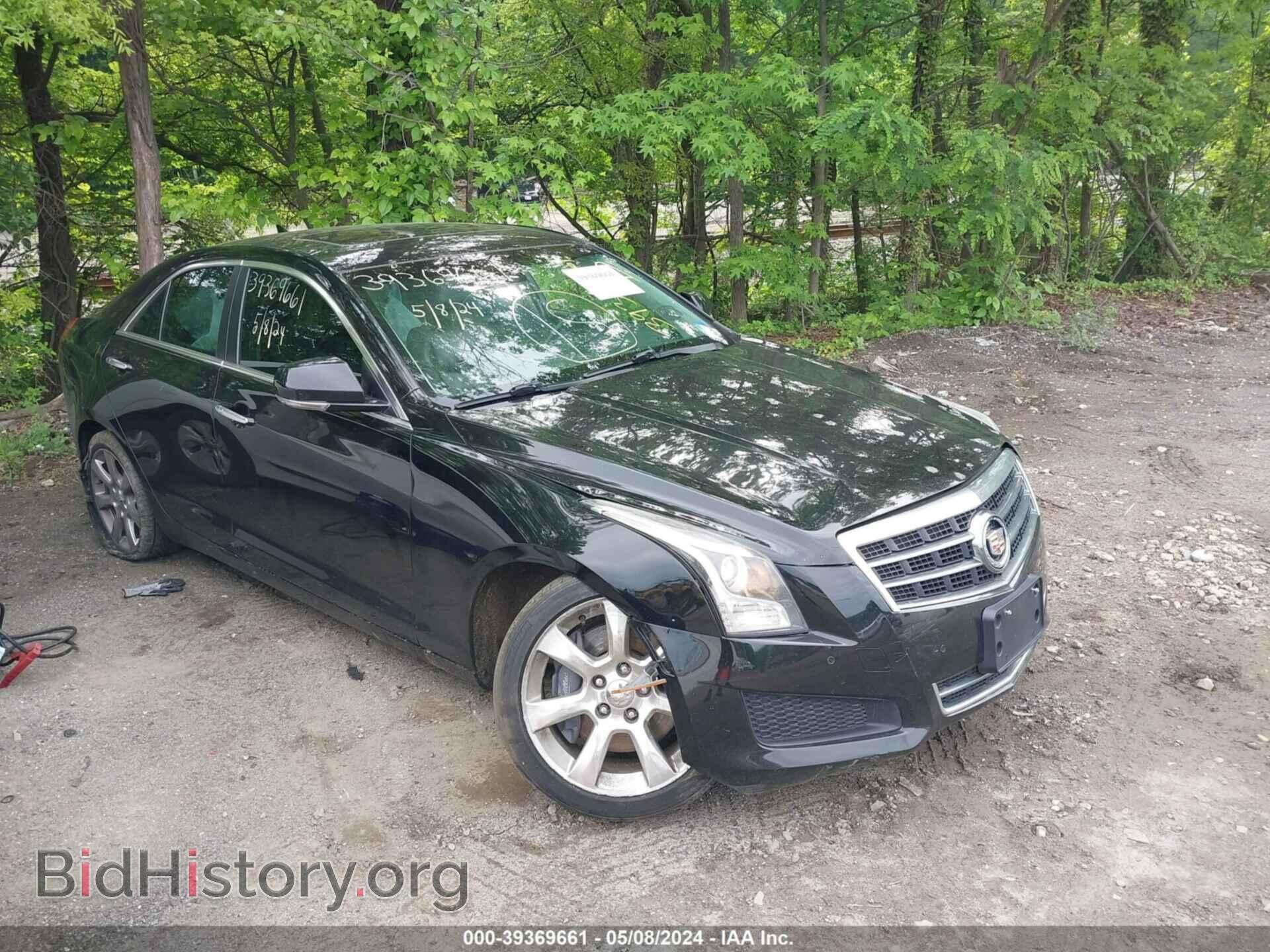 2014 CADILLAC ATS - VIN: 1G6AB5SAXE0165680 - Фото 6