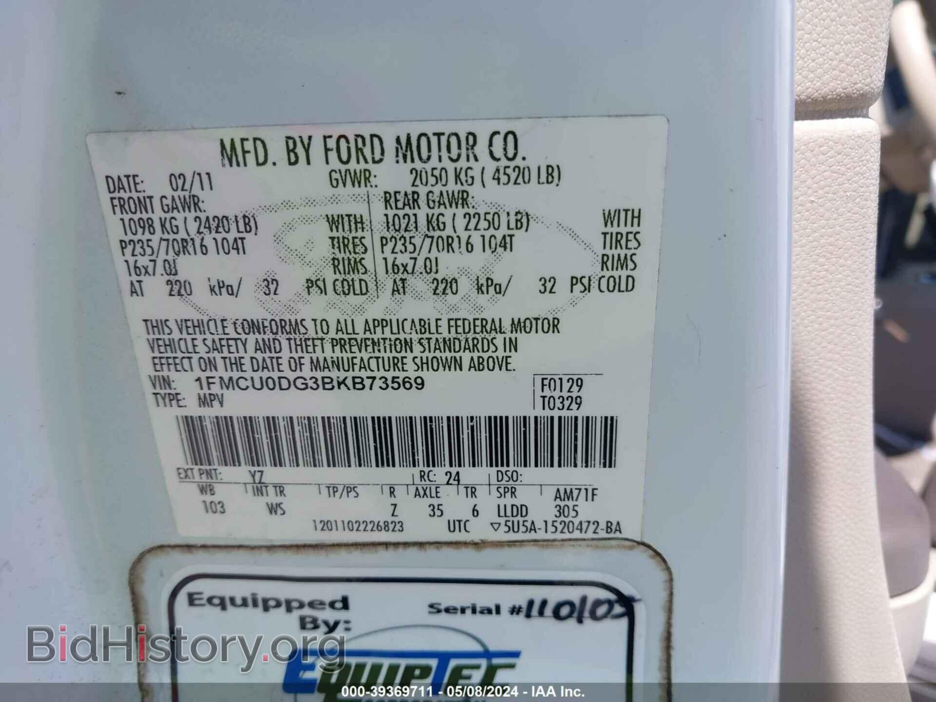 2011 FORD ESCAPE - VIN: 1FMCU0DG3BKB73569 - Фото 9