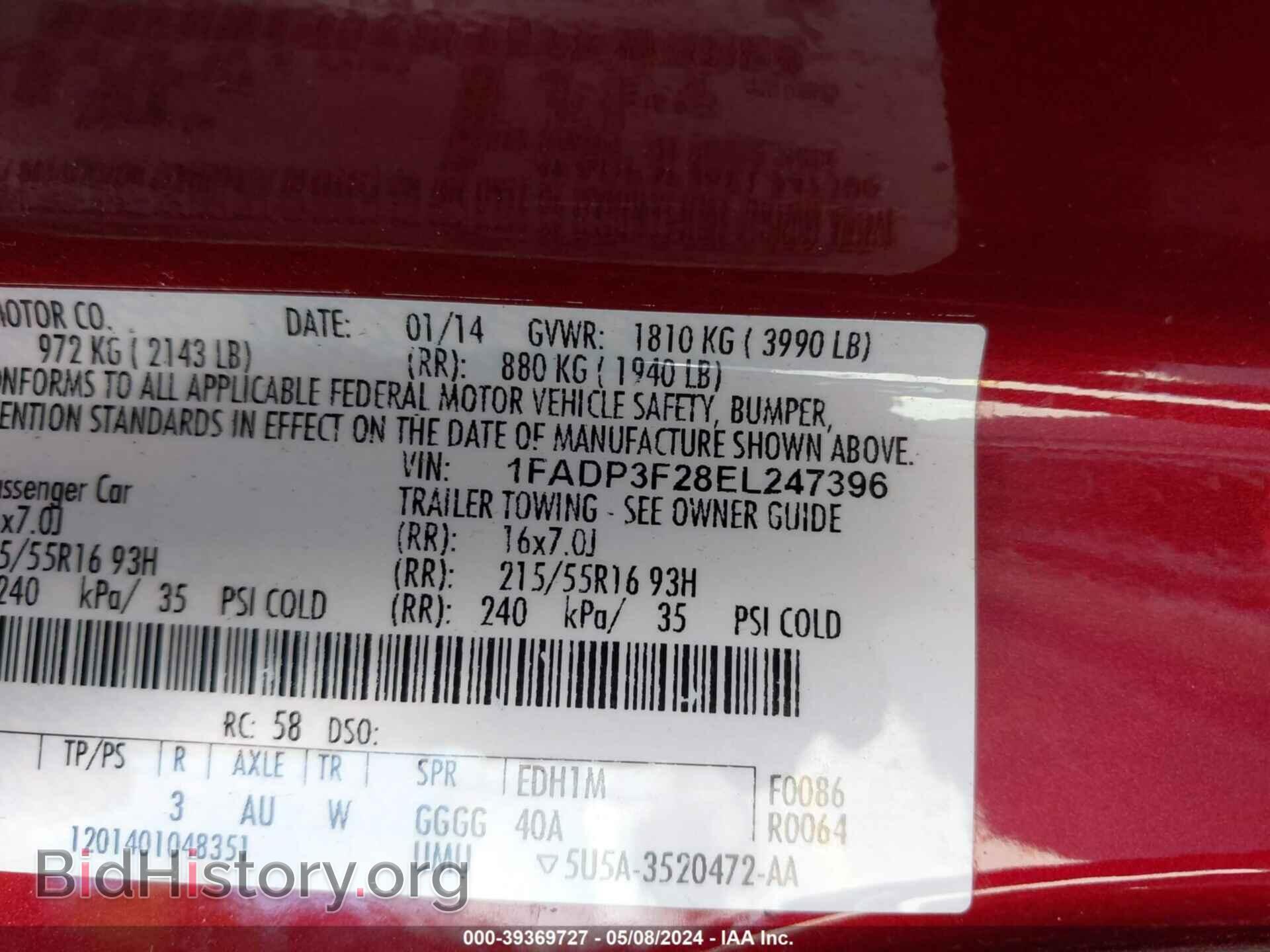 2014 FORD FOCUS - VIN: 1FADP3F28EL247396 - Photo 9