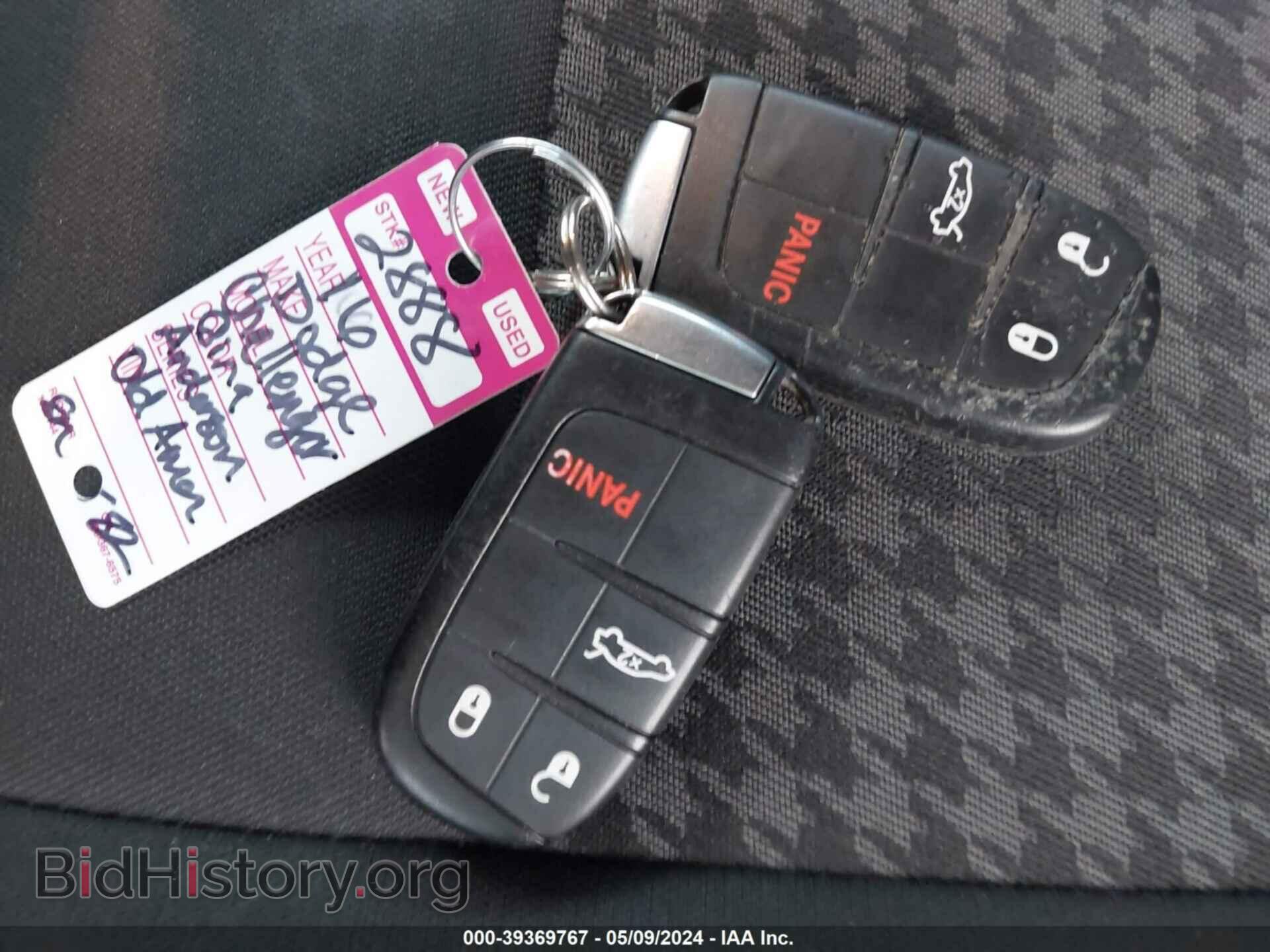 2016 DODGE CHALLENGER - VIN: 2C3CDZAG3GH331117 - Фото 11