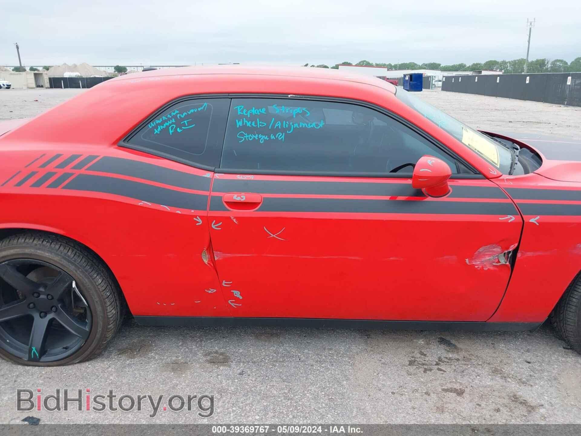 2016 DODGE CHALLENGER - VIN: 2C3CDZAG3GH331117 - Фото 13