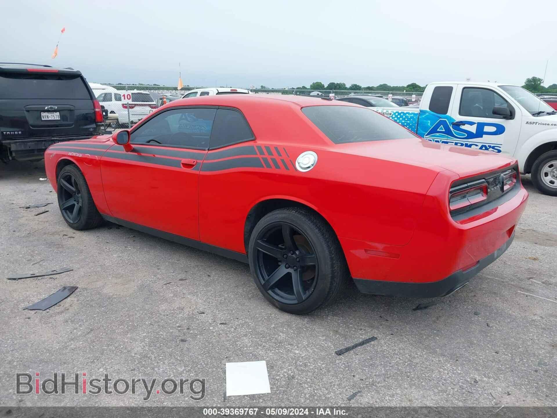 2016 DODGE CHALLENGER - VIN: 2C3CDZAG3GH331117 - Фото 3