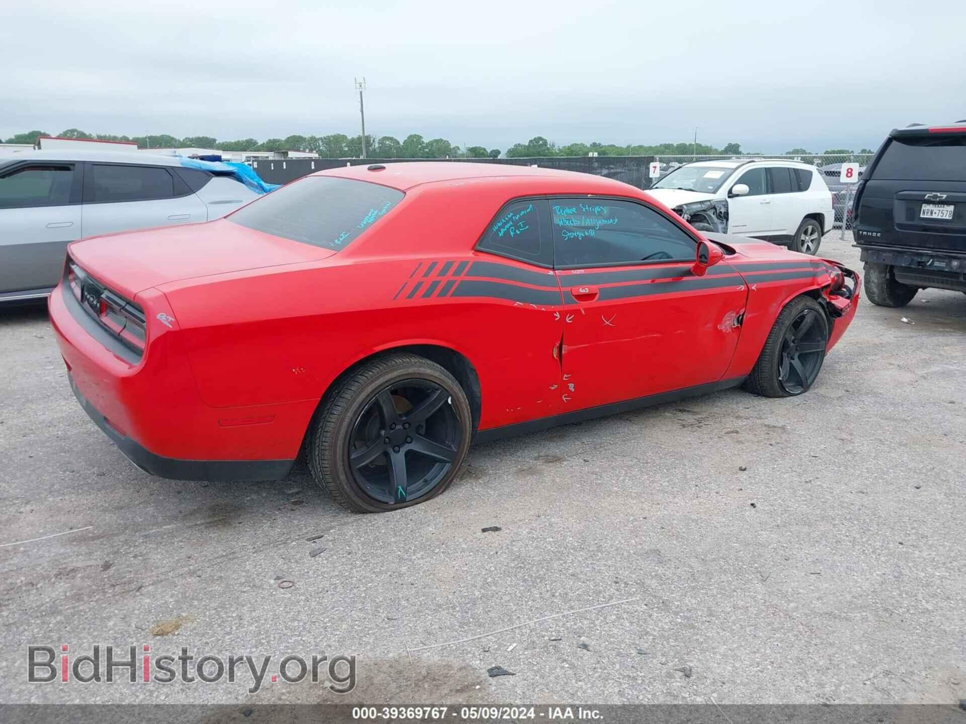 2016 DODGE CHALLENGER - VIN: 2C3CDZAG3GH331117 - Фото 4