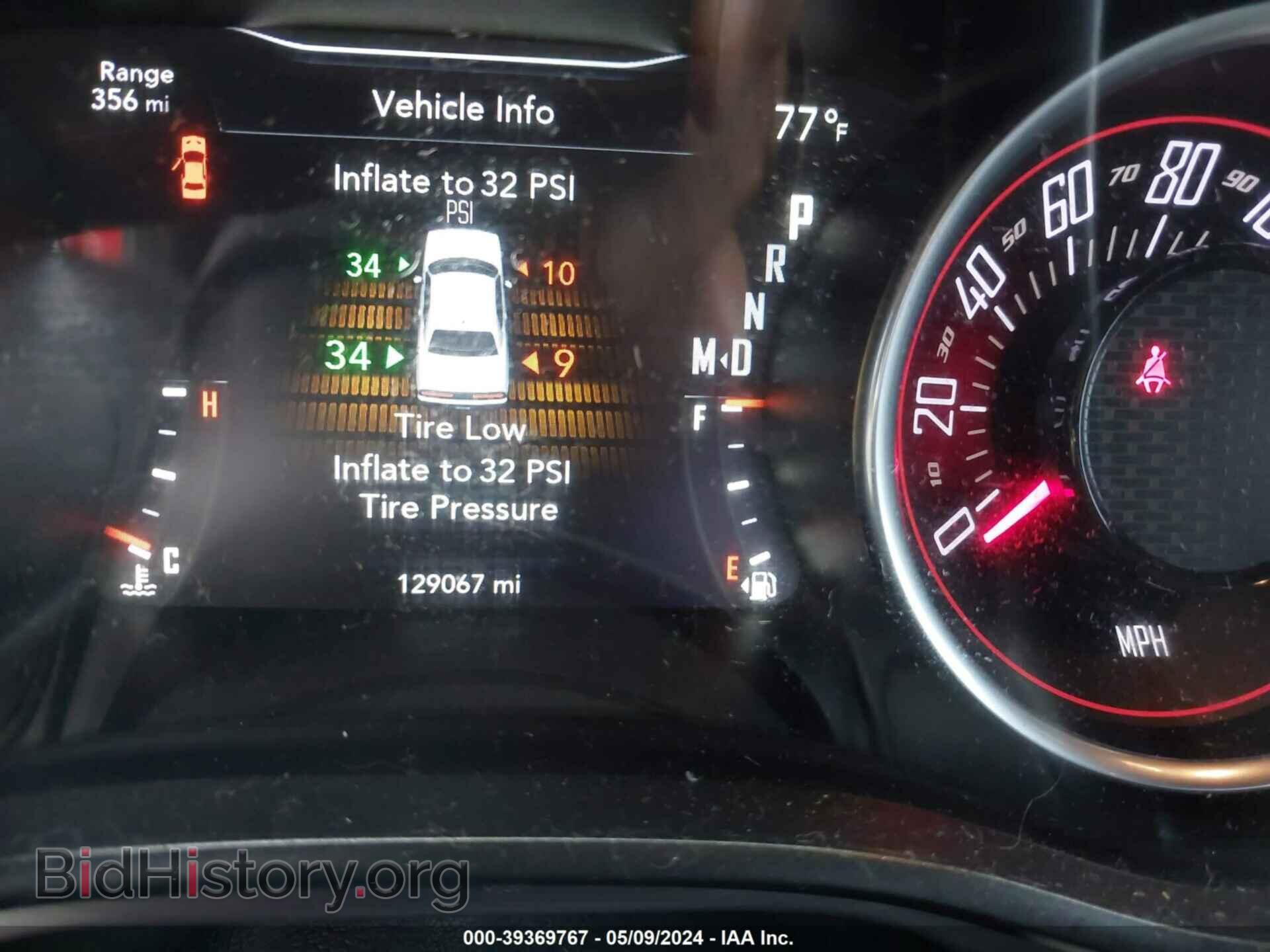 2016 DODGE CHALLENGER - VIN: 2C3CDZAG3GH331117 - Фото 7