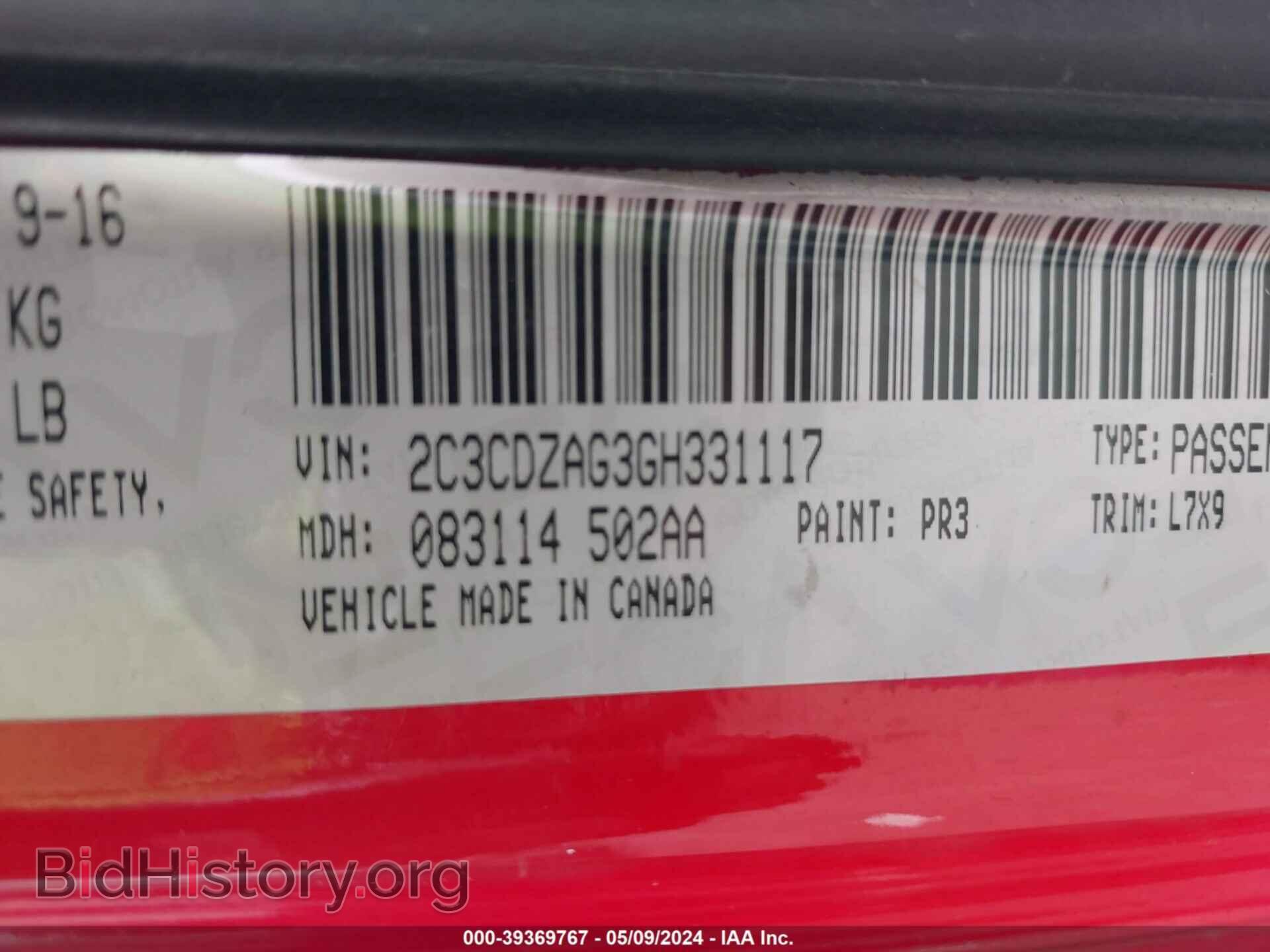 2016 DODGE CHALLENGER - VIN: 2C3CDZAG3GH331117 - Фото 9