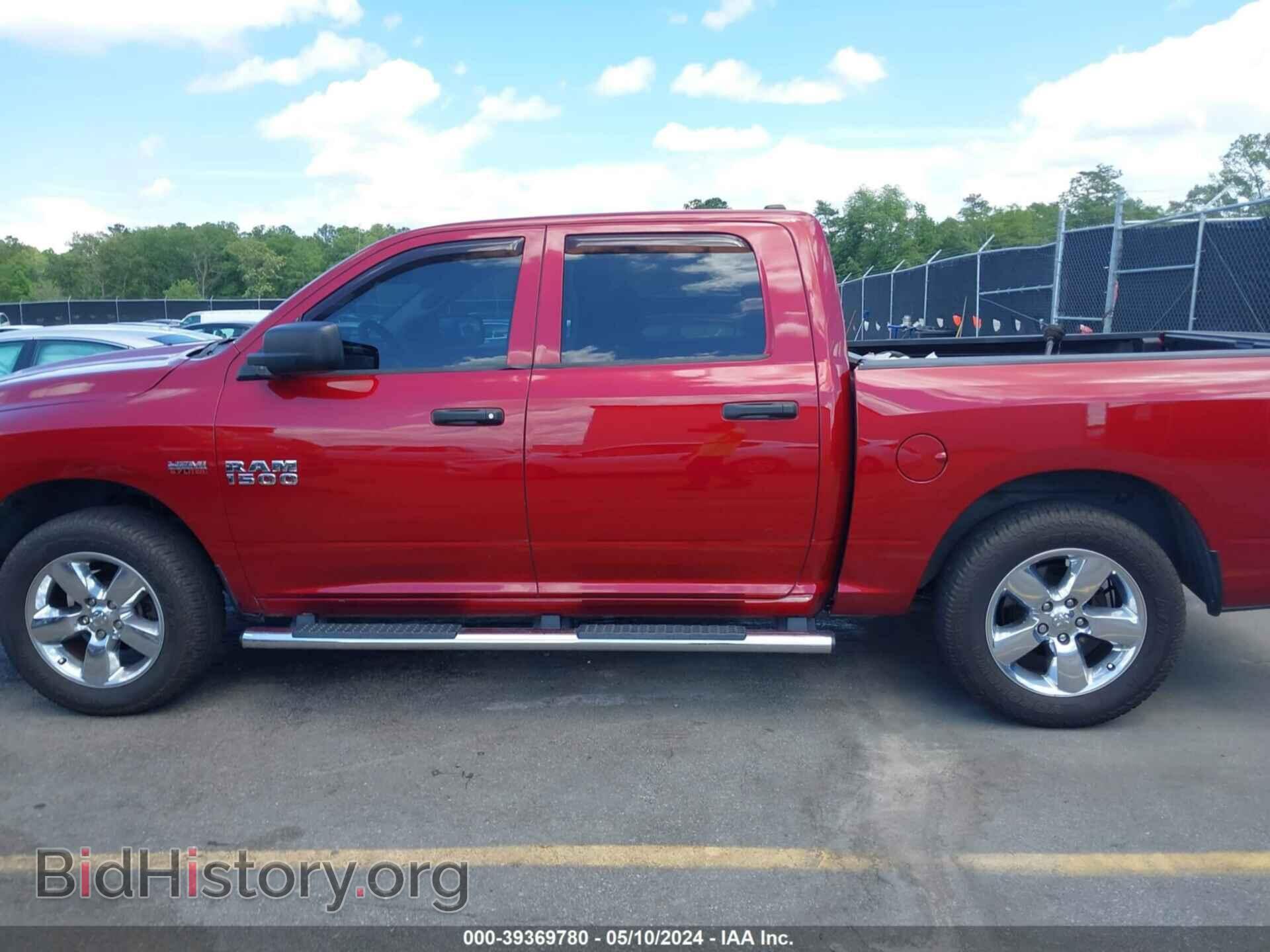 2014 RAM 1500 - VIN: 1C6RR6KT4ES129305 - Фото 14