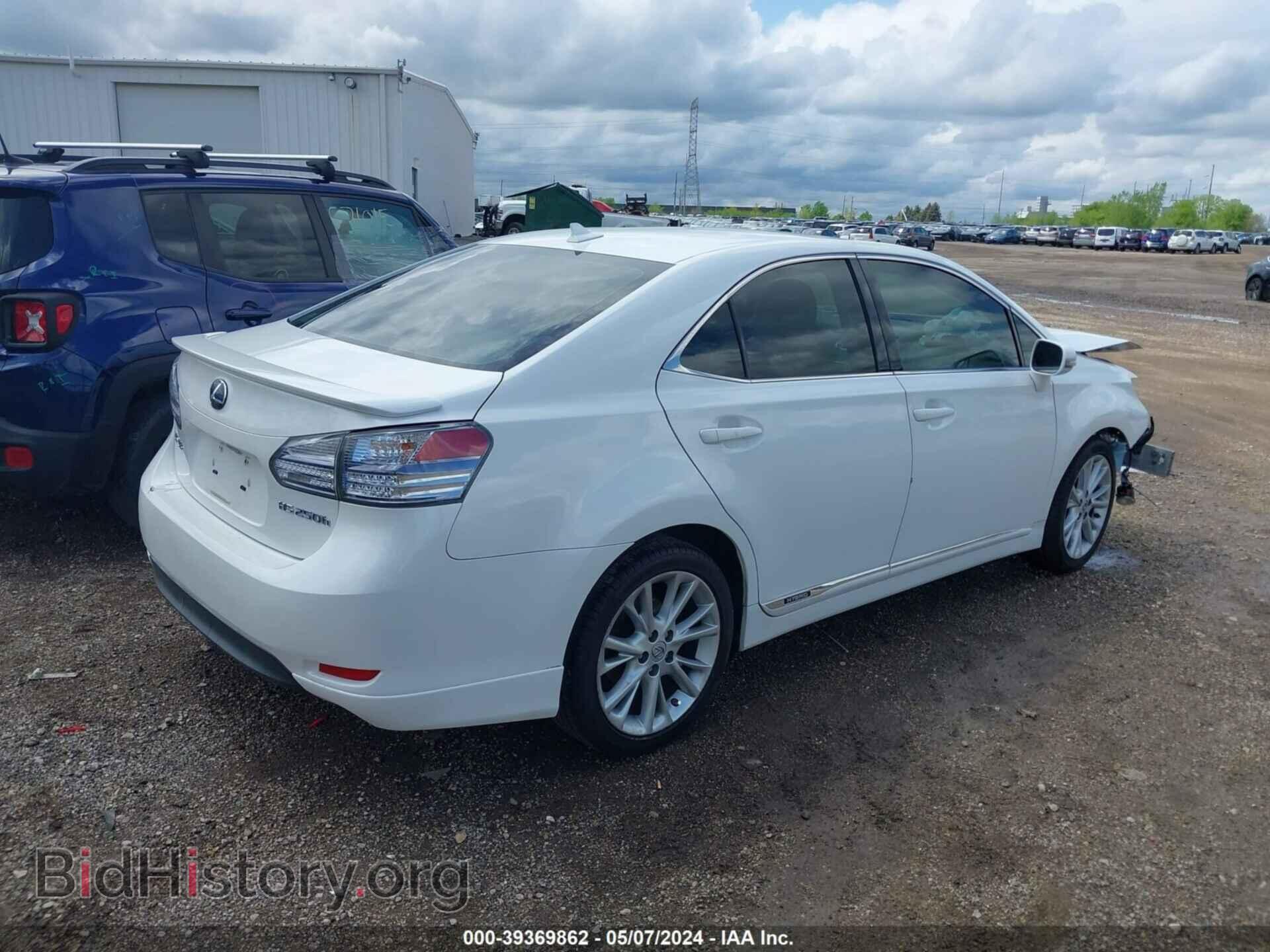 2010 LEXUS HS 250H - VIN: JTHBB1BA5A2017704 - Фото 4
