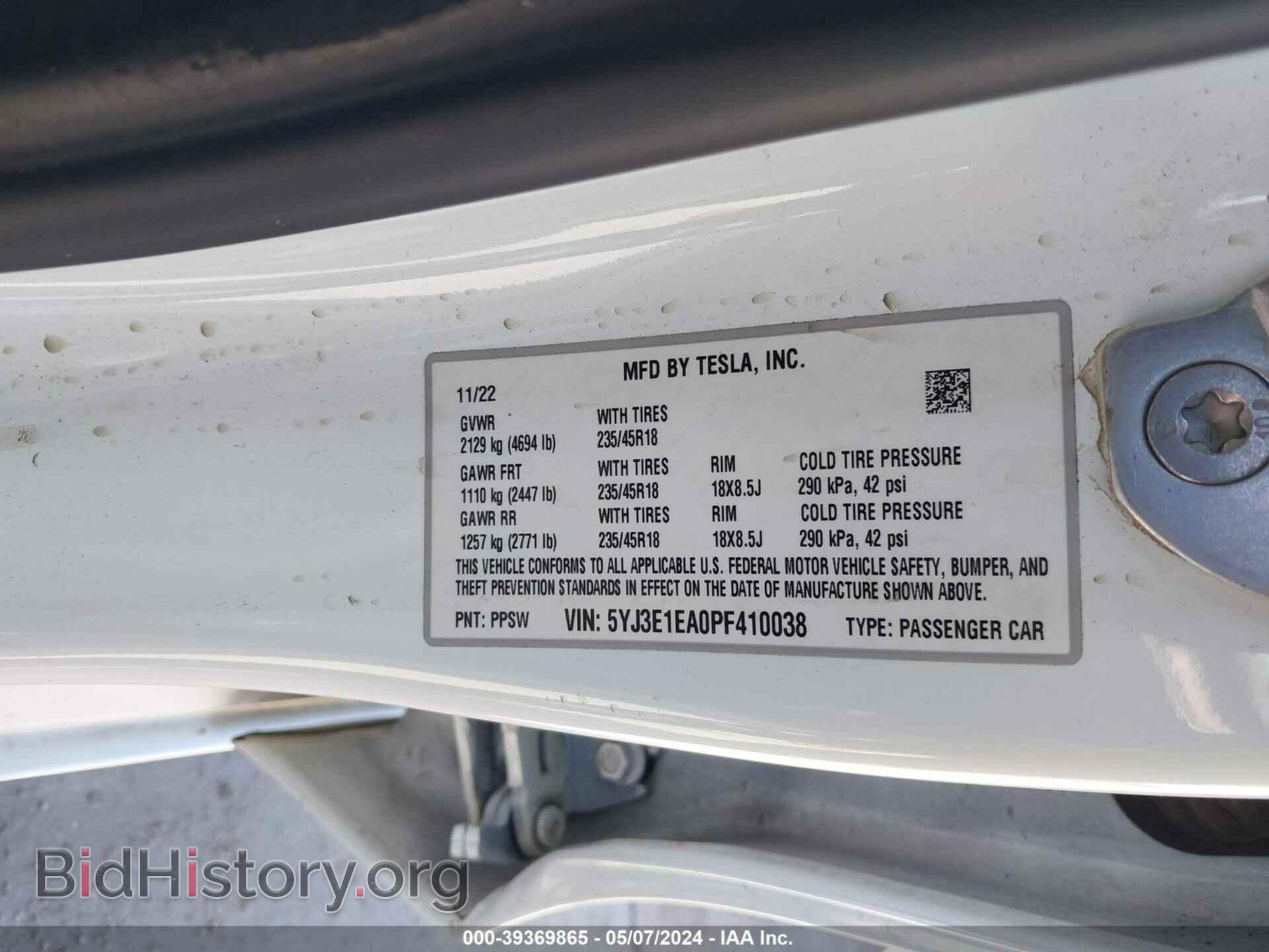 2023 TESLA MODEL 3 - VIN: 5YJ3E1EA0PF410038 - Фото 9