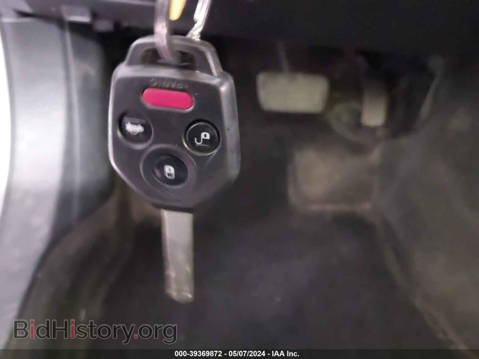 2014 SUBARU OUTBACK - VIN: 4S4BRBAC4E3326582 - Фото 11