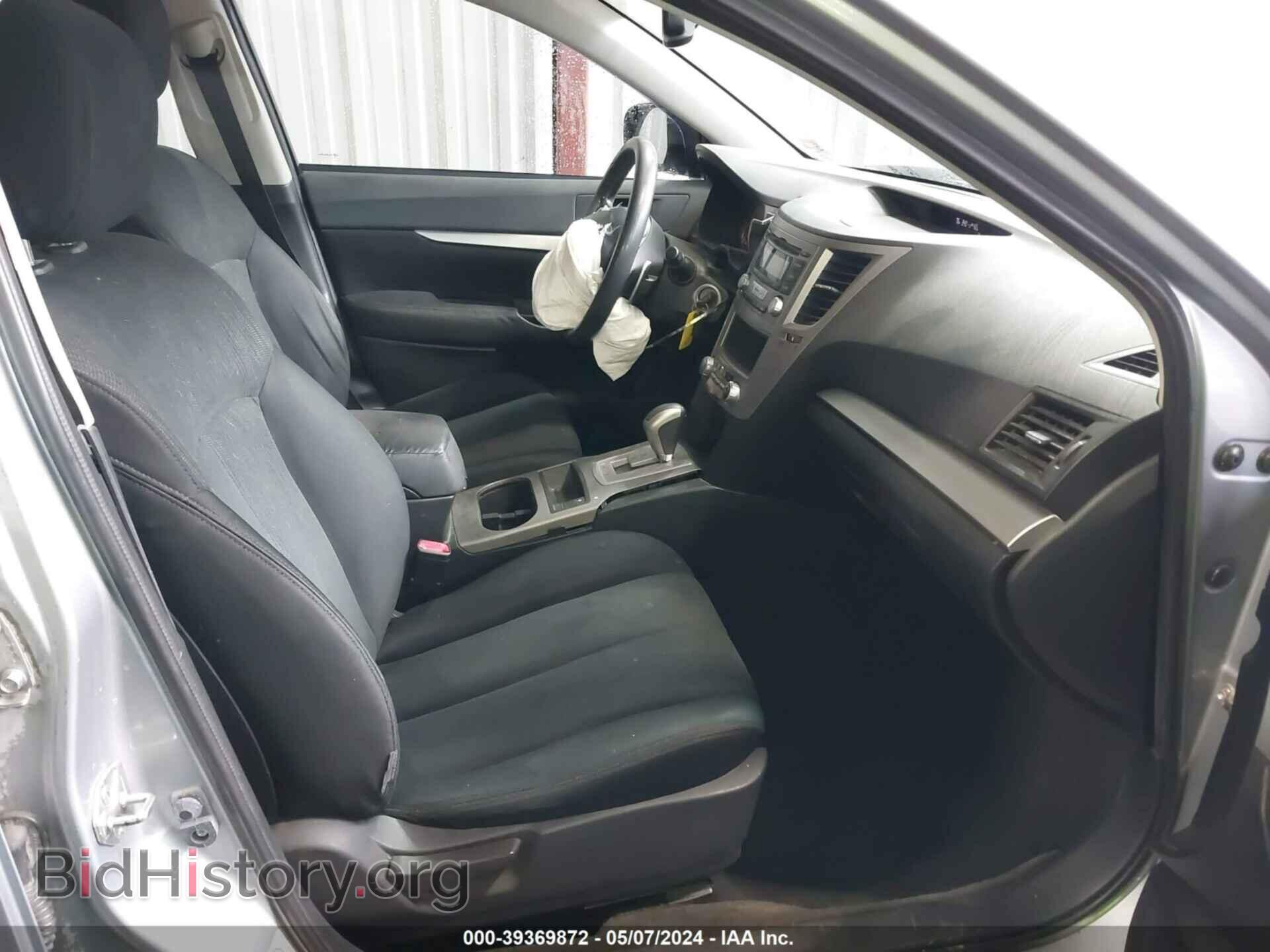 2014 SUBARU OUTBACK - VIN: 4S4BRBAC4E3326582 - Фото 5