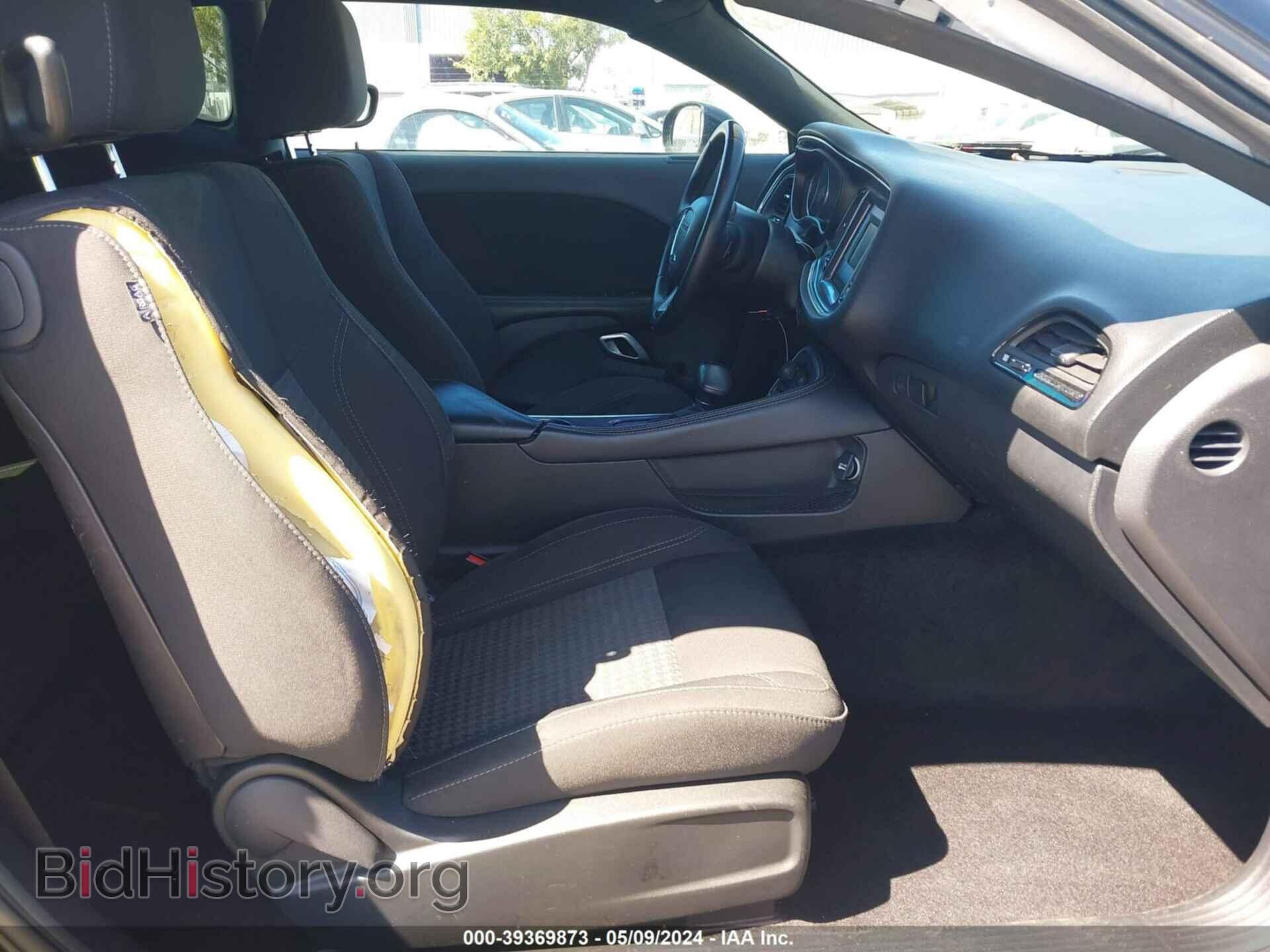 2017 DODGE CHALLENGER - VIN: 2C3CDZAG7HH629249 - Photo 5