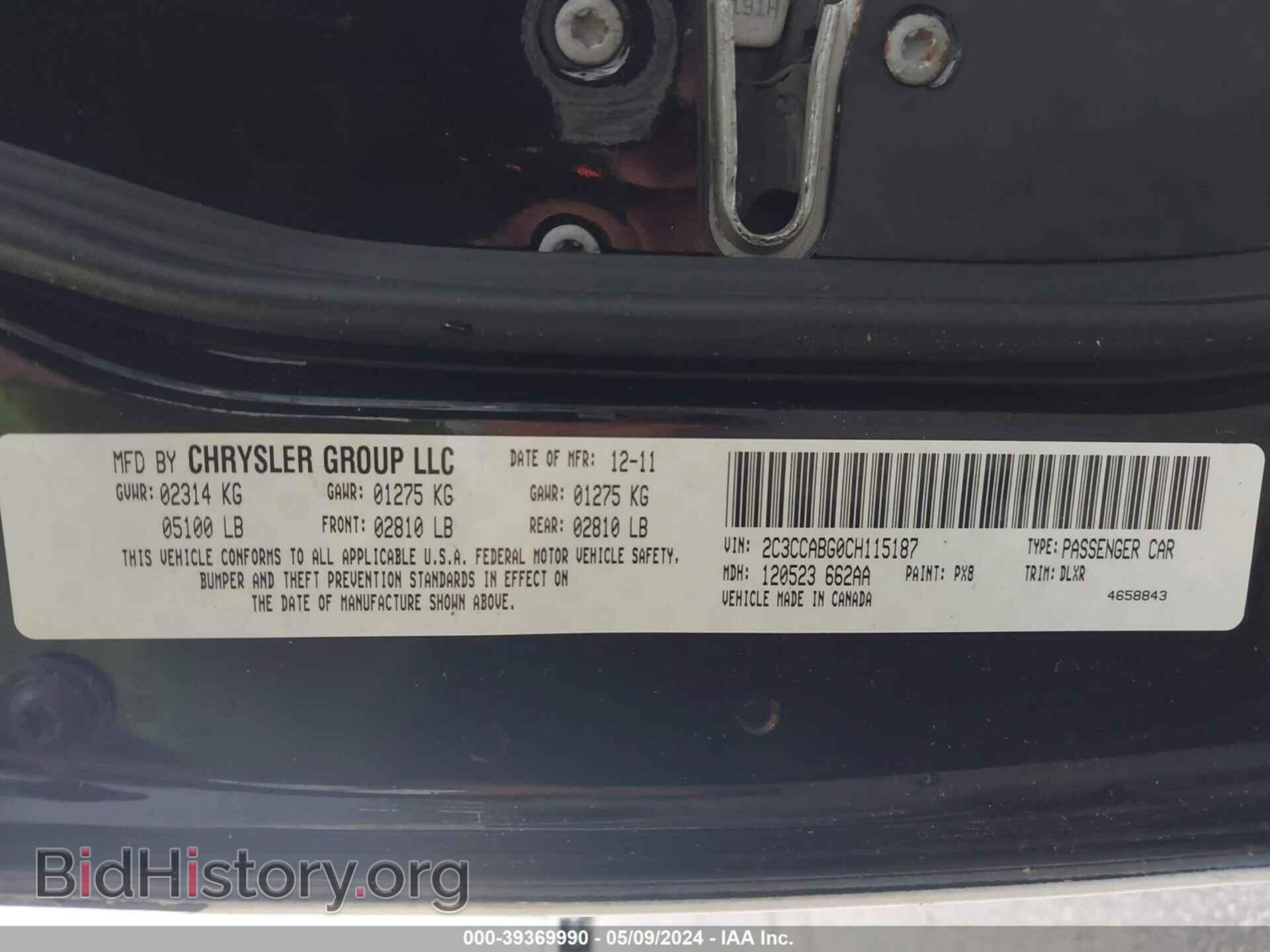 2012 CHRYSLER 300 - VIN: 2C3CCABG0CH115187 - Фото 9