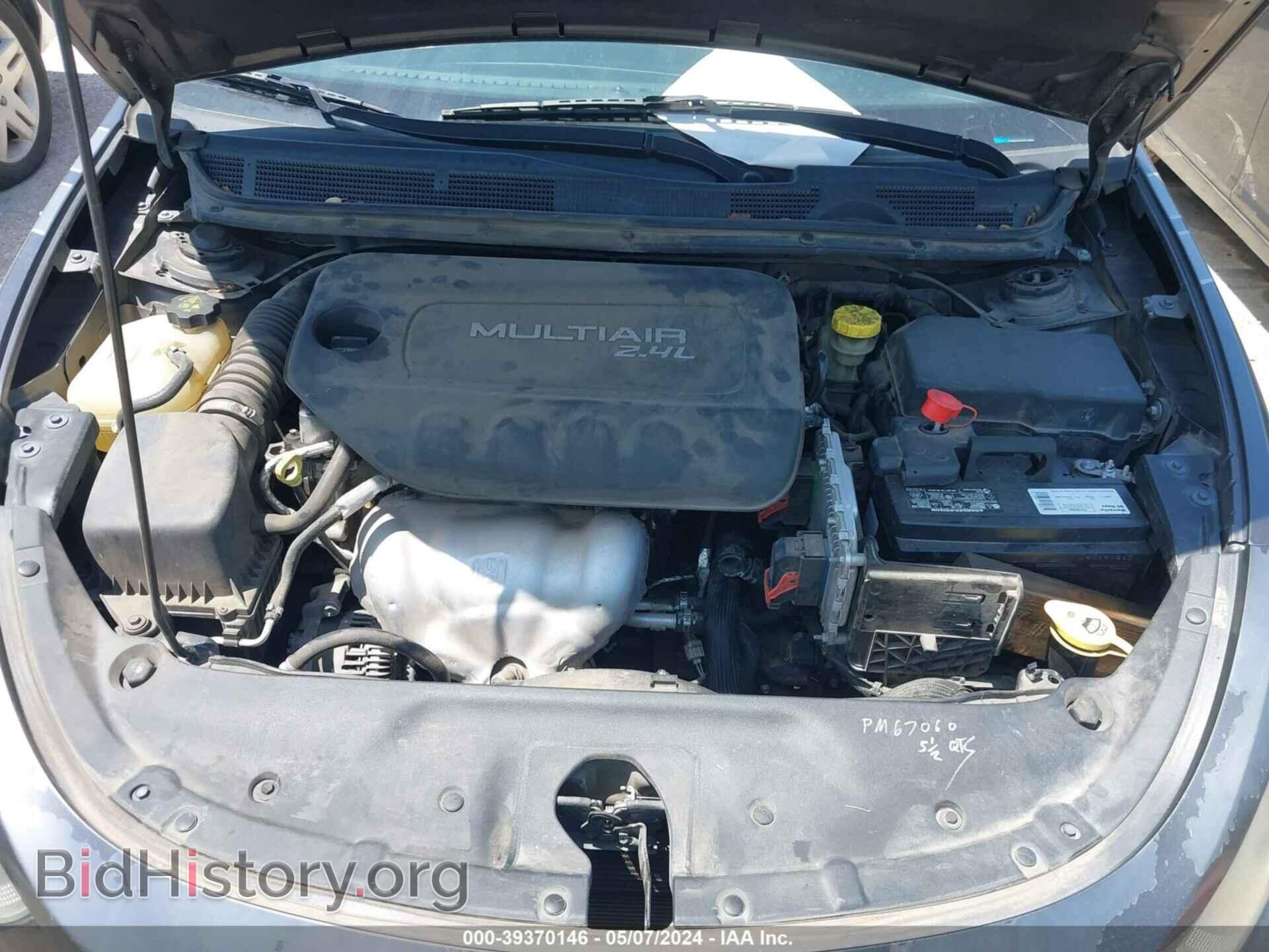 2015 DODGE DART - VIN: 1C3CDFBB0FD351418 - Фото 10