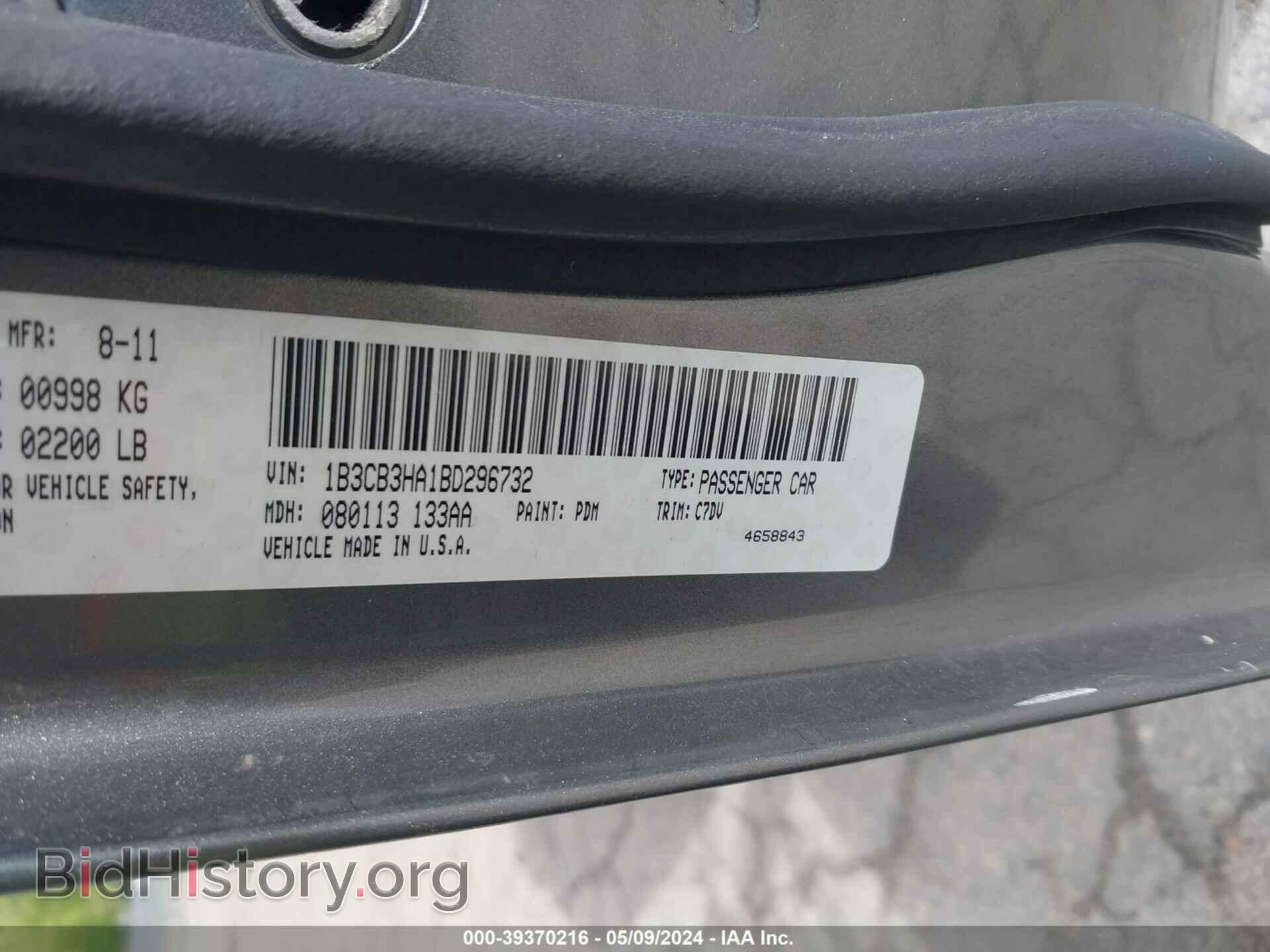 2011 DODGE CALIBER - VIN: 1B3CB3HA1BD296732 - Фото 9