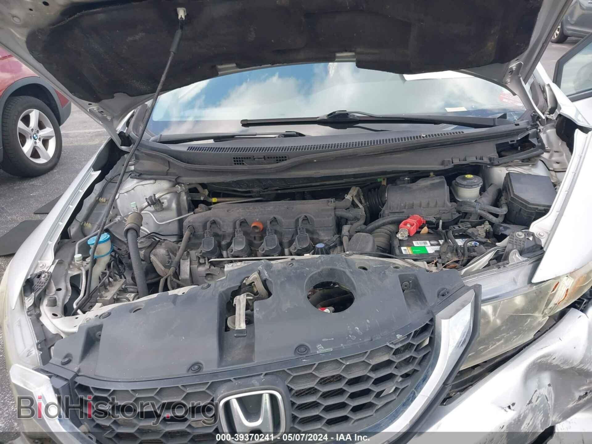 2014 HONDA CIVIC - VIN: 19XFB2F5XEE064015 - Photo 10
