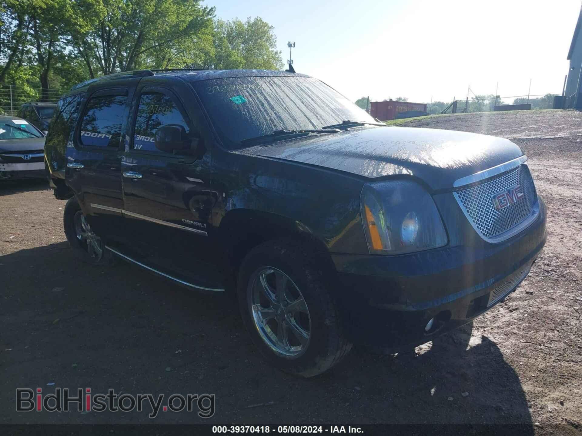 Photo 1GKS2EEF2CR124367 - GMC YUKON 2012