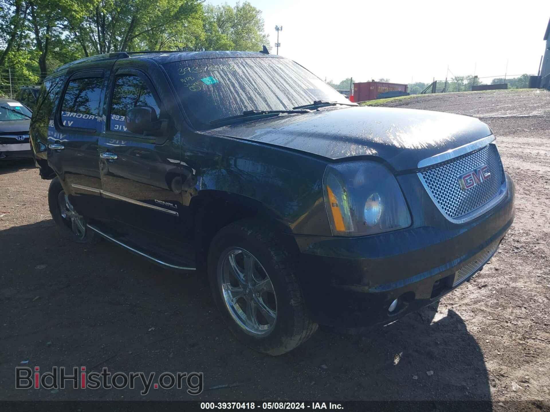 2012 GMC YUKON - VIN: 1GKS2EEF2CR124367 - Photo 17