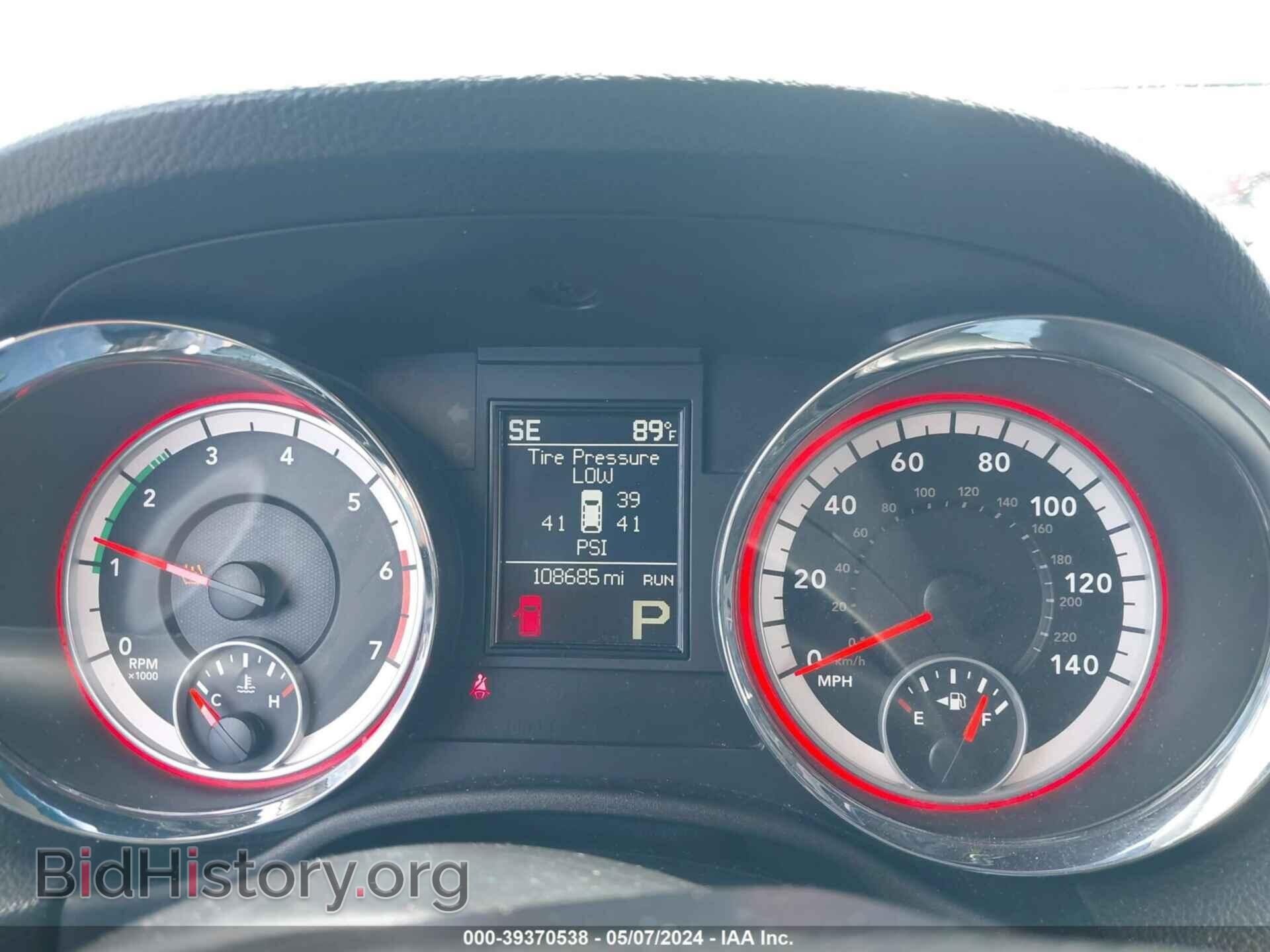 2012 DODGE DURANGO - VIN: 1C4SDJCT8CC331050 - Фото 7
