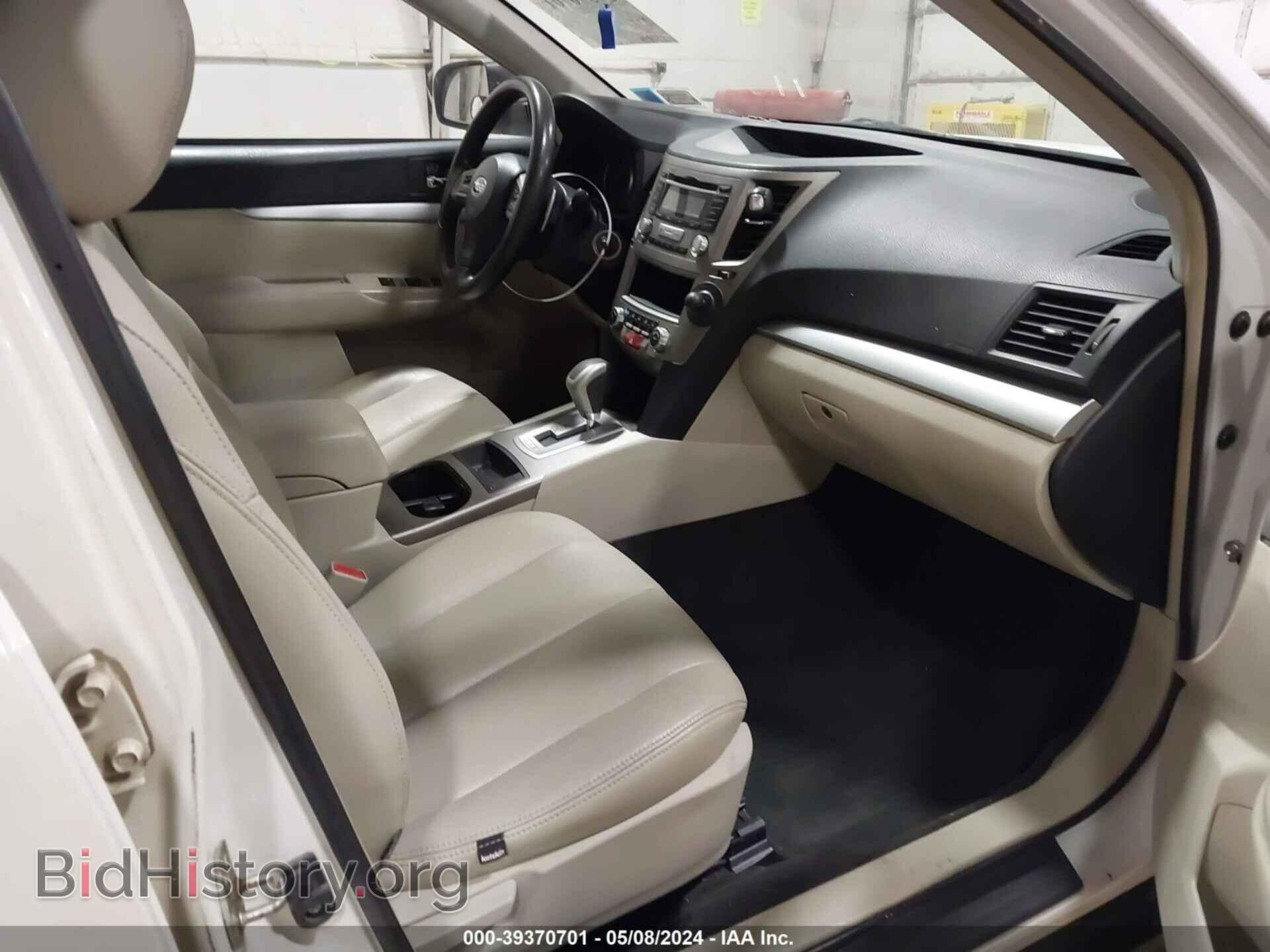 2014 SUBARU OUTBACK - VIN: 4S4BRCAC3E3234885 - Фото 5