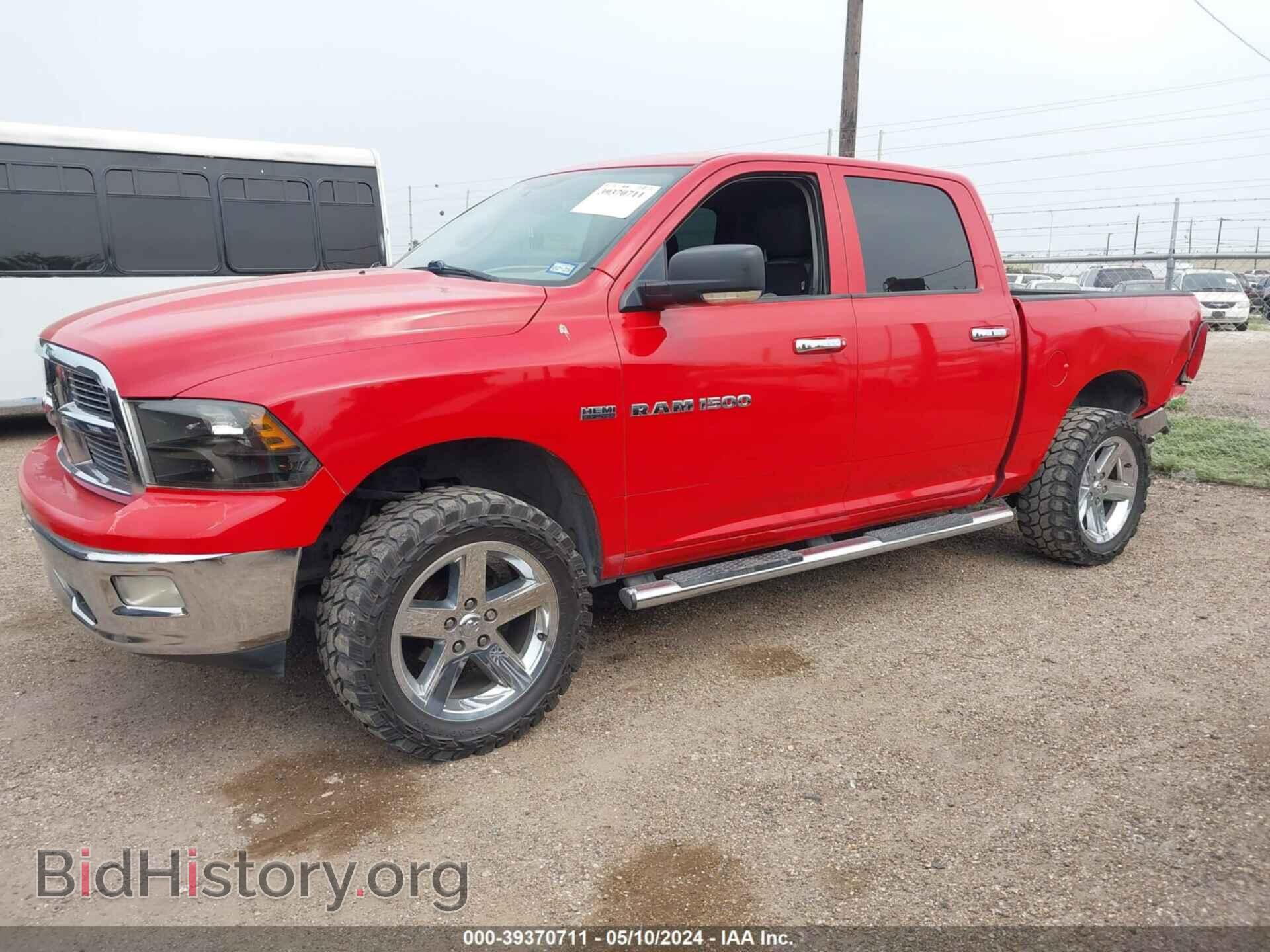 2011 RAM RAM 1500 - VIN: 1D7RV1CT5BS516937 - Фото 2