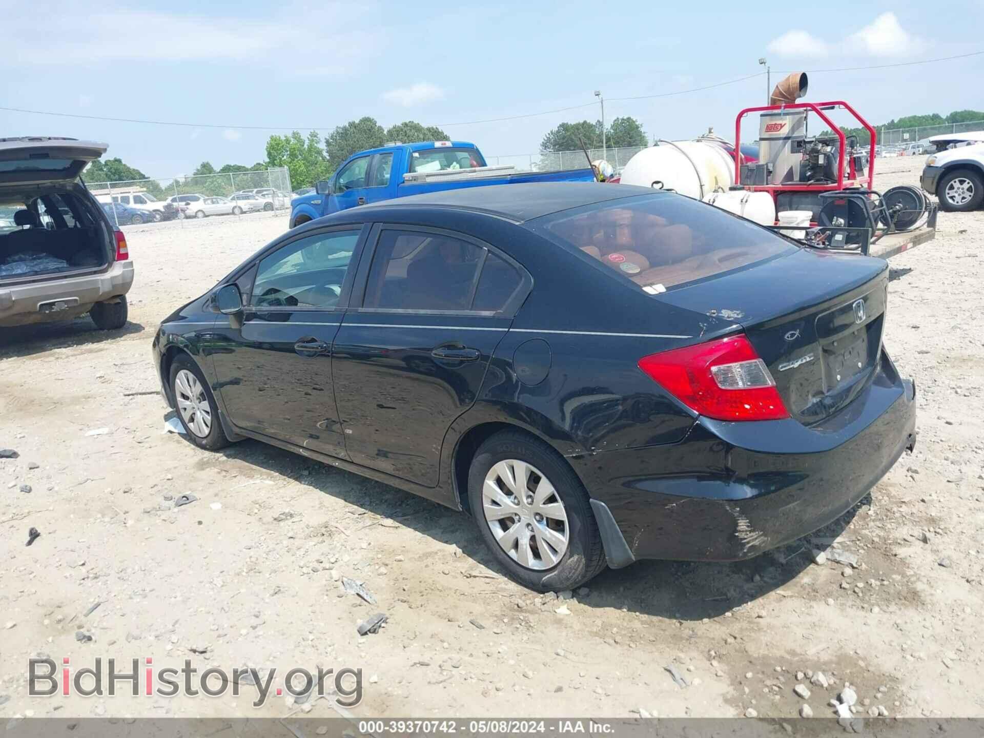 2012 HONDA CIVIC - VIN: 2HGFB2F53CH336214 - Фото 3