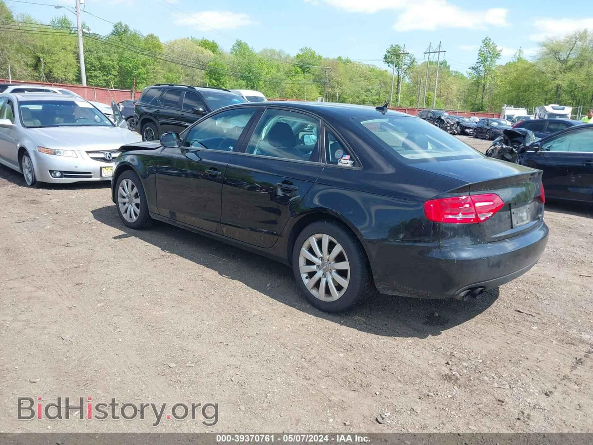 2012 AUDI A4 - VIN: WAUBFAFL1CA112333 - Фото 3