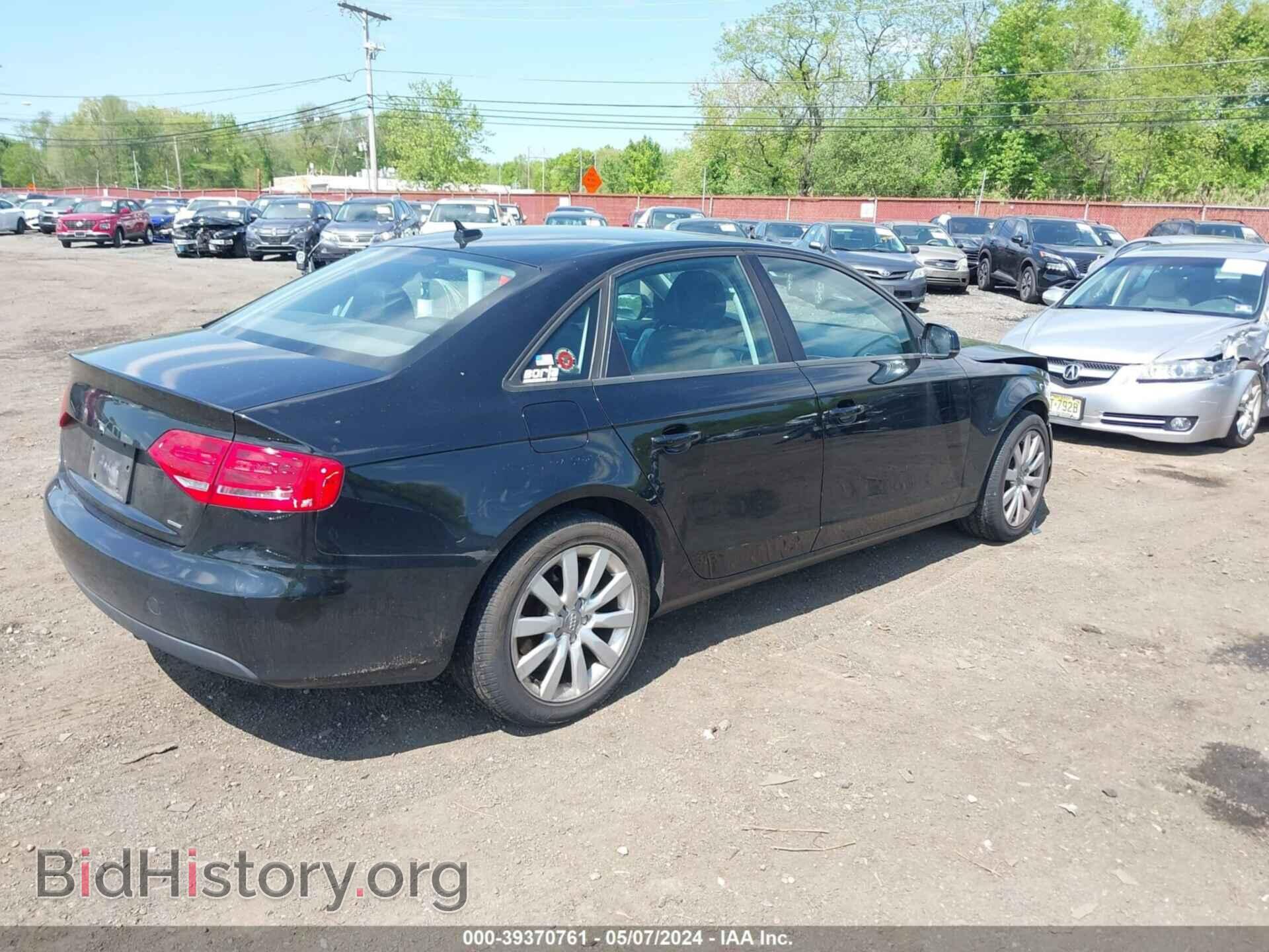2012 AUDI A4 - VIN: WAUBFAFL1CA112333 - Фото 4