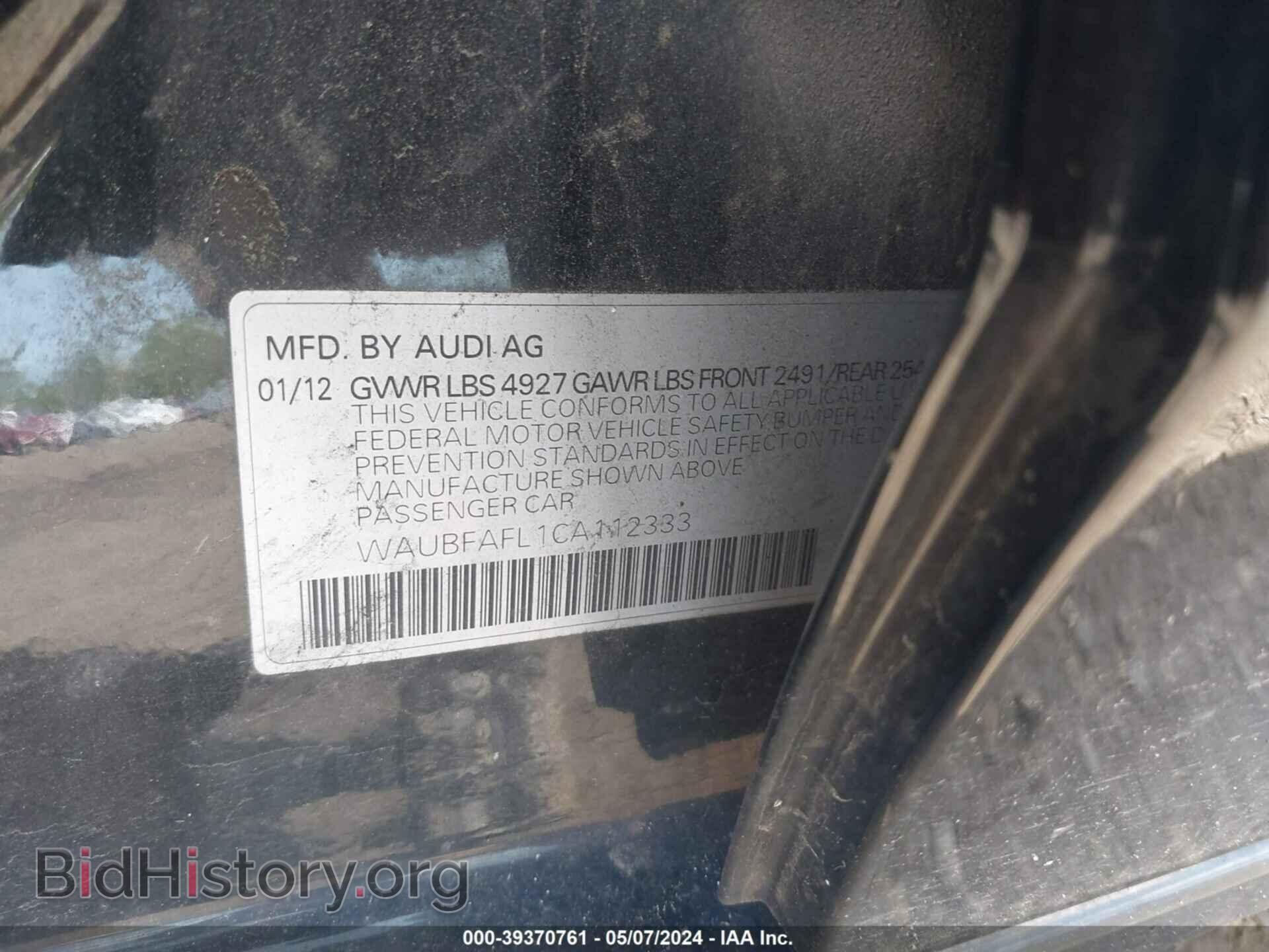2012 AUDI A4 - VIN: WAUBFAFL1CA112333 - Фото 9
