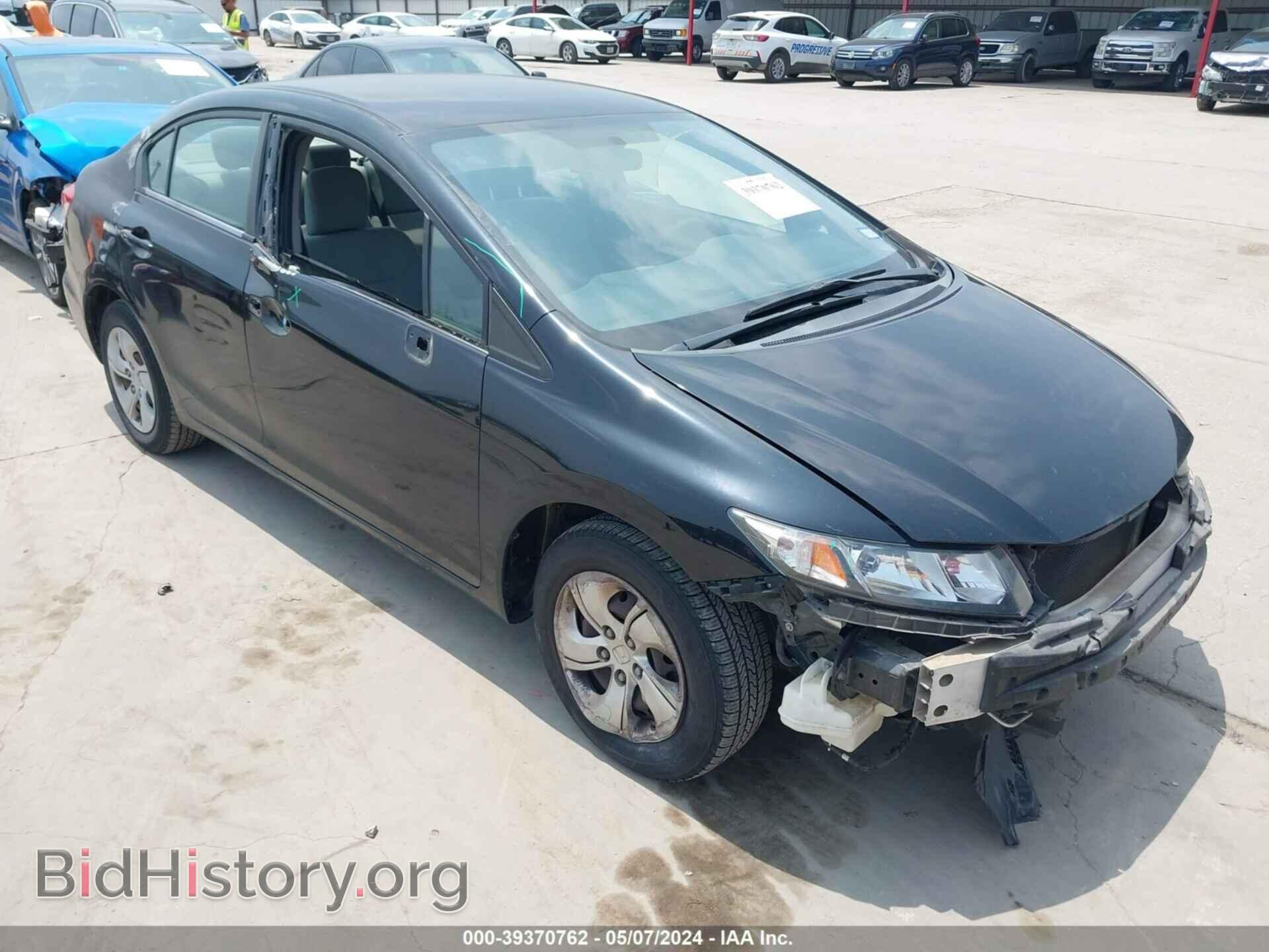 Фотография 19XFB2F57DE210143 - HONDA CIVIC 2013