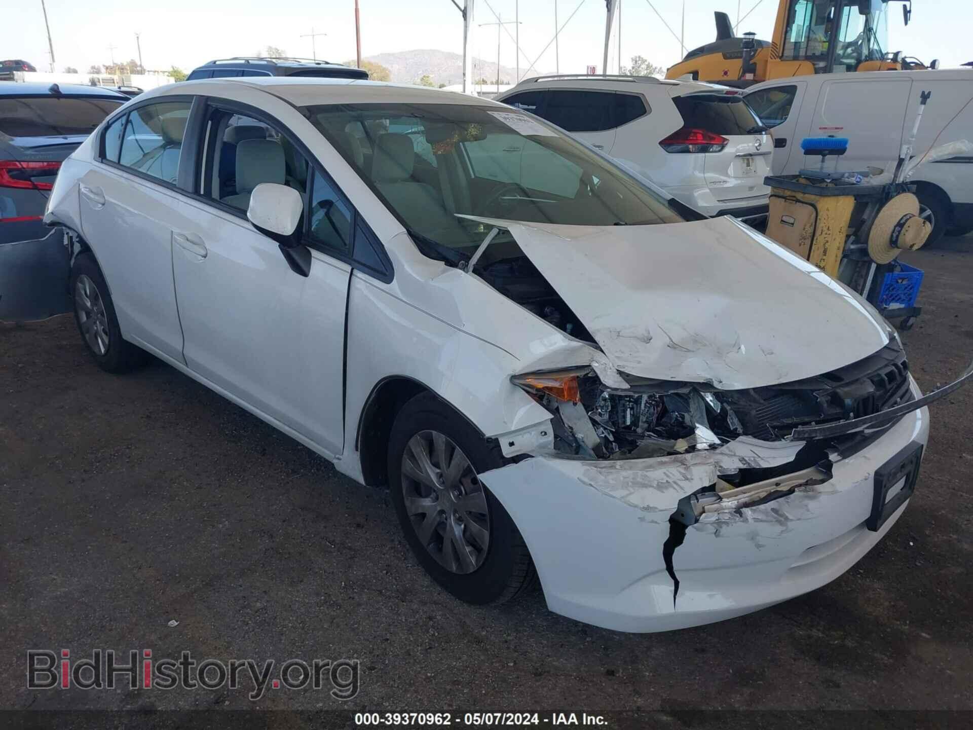 Фотография 2HGFB2F51CH592500 - HONDA CIVIC 2012