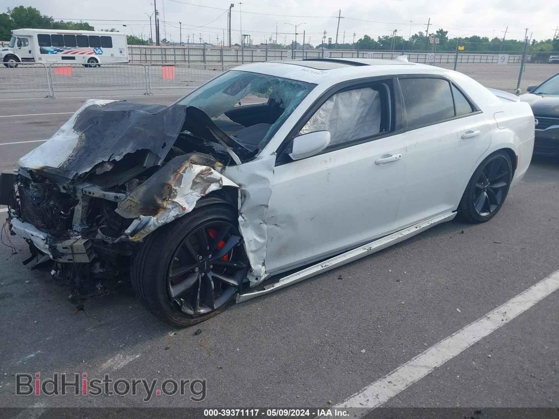 2023 CHRYSLER 300 - VIN: 2C3CCAPJ4PH501007 - Фото 2