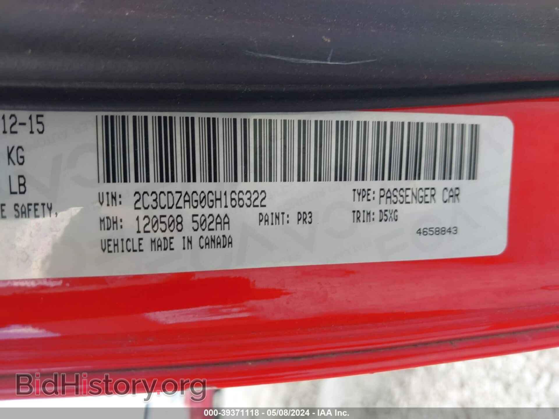 2016 DODGE CHALLENGER - VIN: 2C3CDZAG0GH166322 - Фото 9