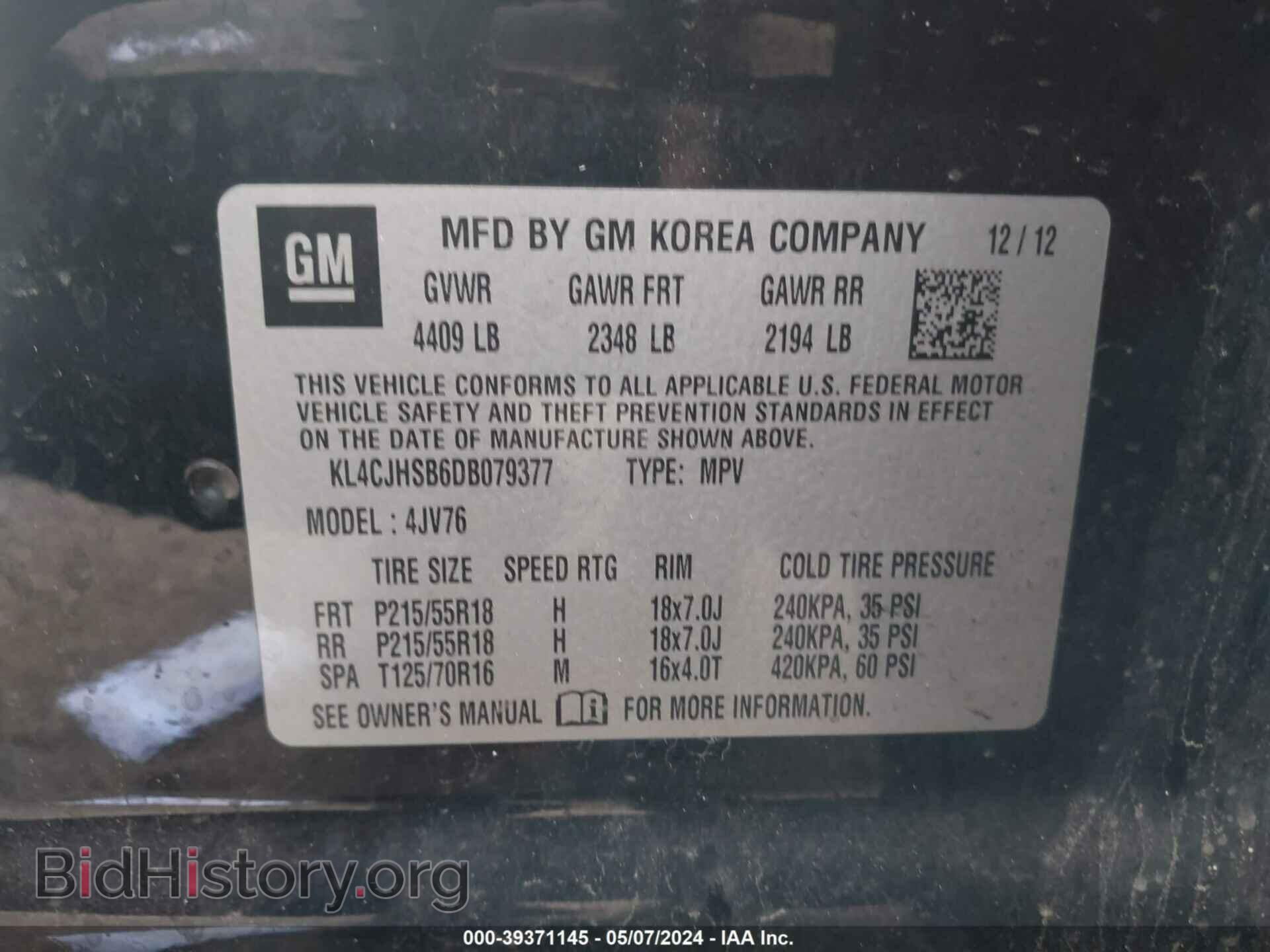 2013 BUICK ENCORE - VIN: KL4CJHSB6DB079377 - Photo 9