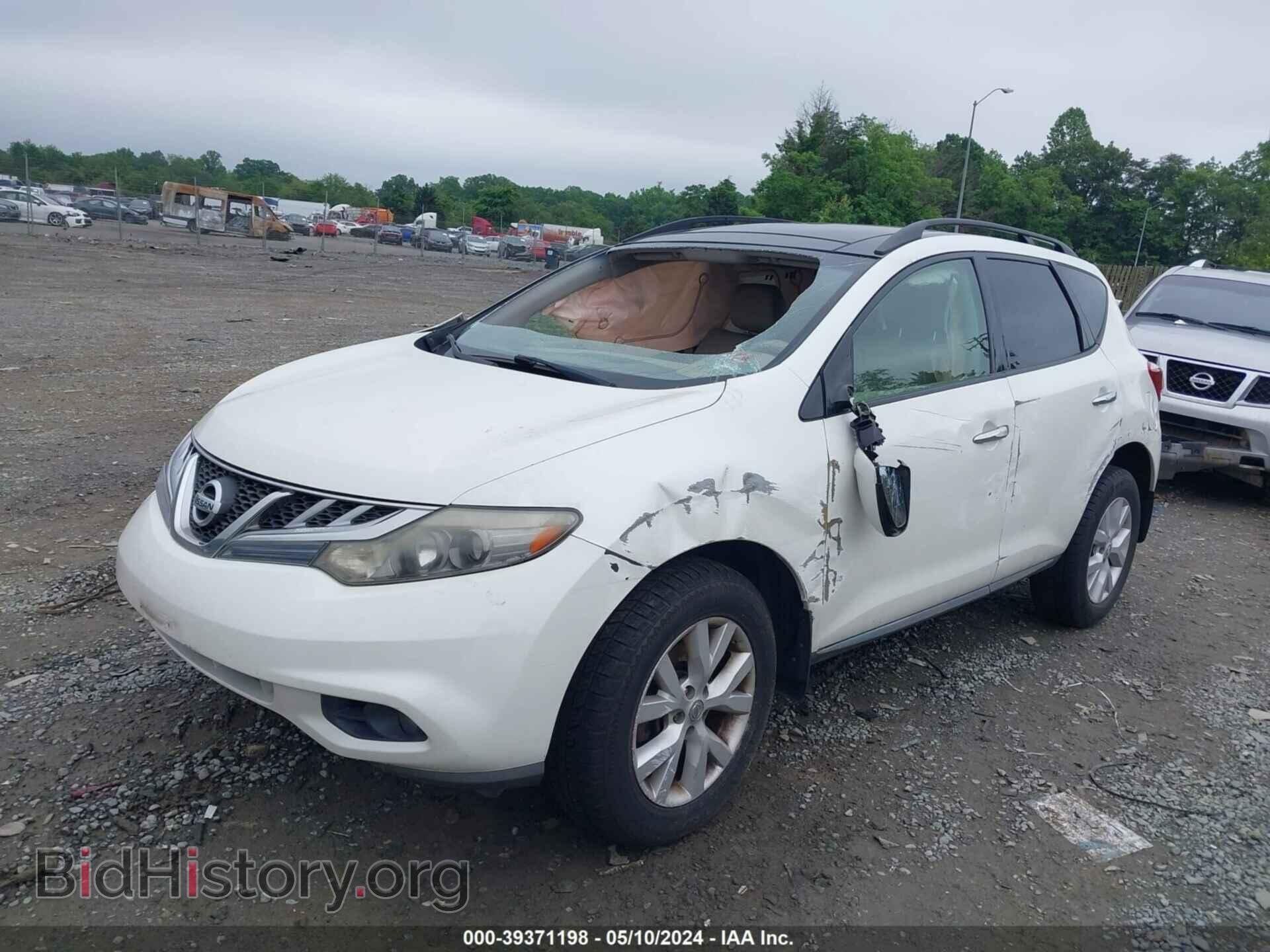 2012 NISSAN MURANO - VIN: JN8AZ1MW8CW202069 - Фото 2