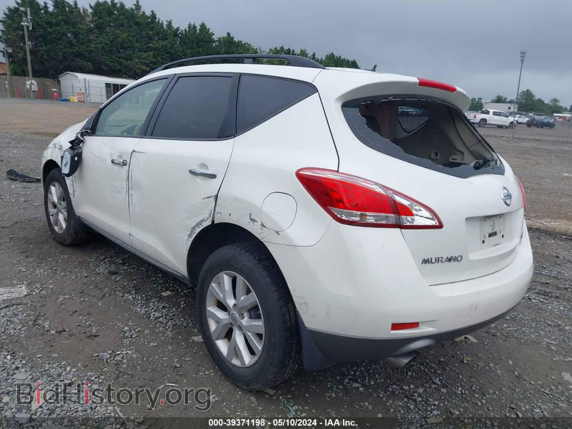2012 NISSAN MURANO - VIN: JN8AZ1MW8CW202069 - Фото 3