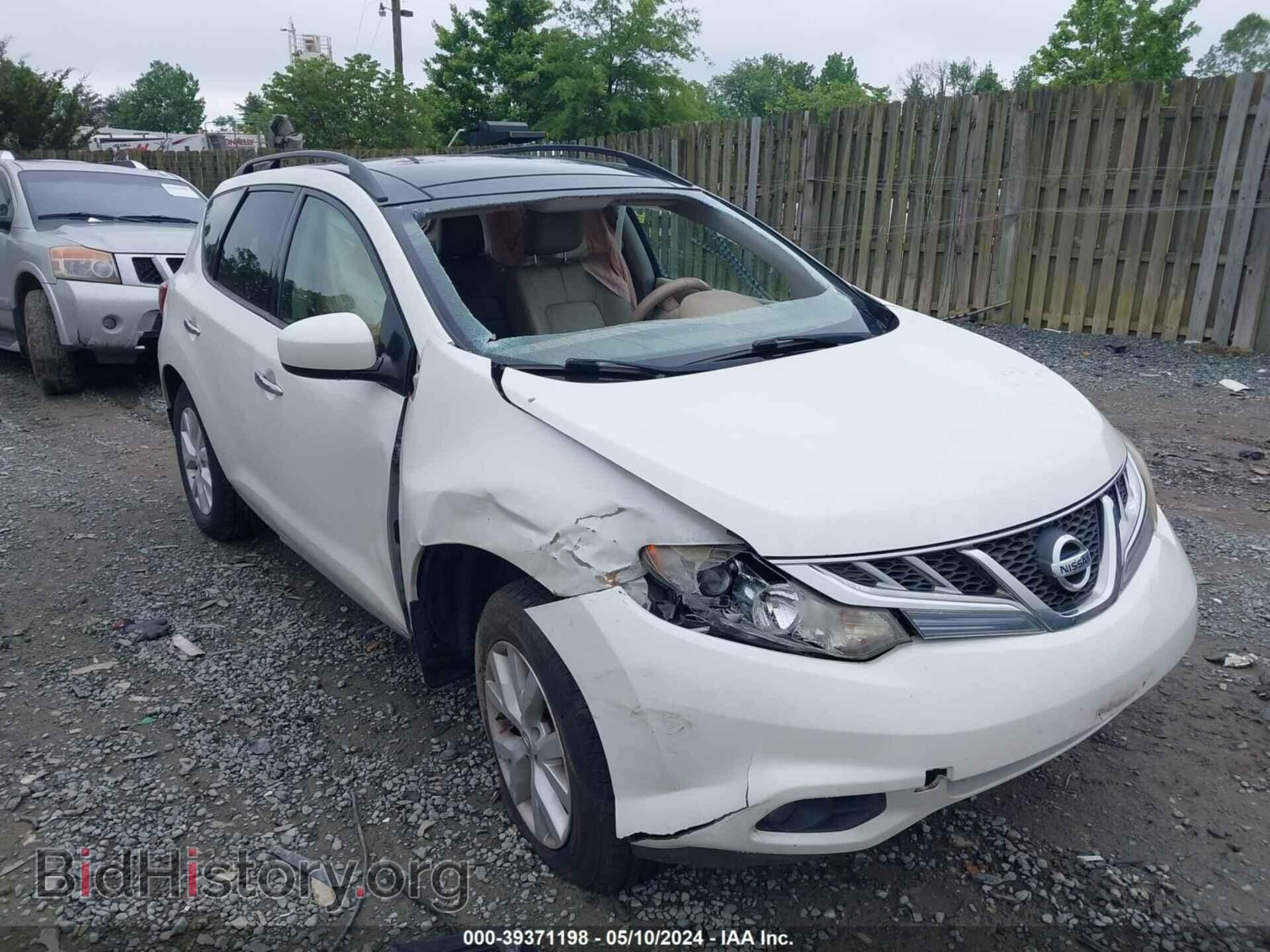 2012 NISSAN MURANO - VIN: JN8AZ1MW8CW202069 - Фото 6