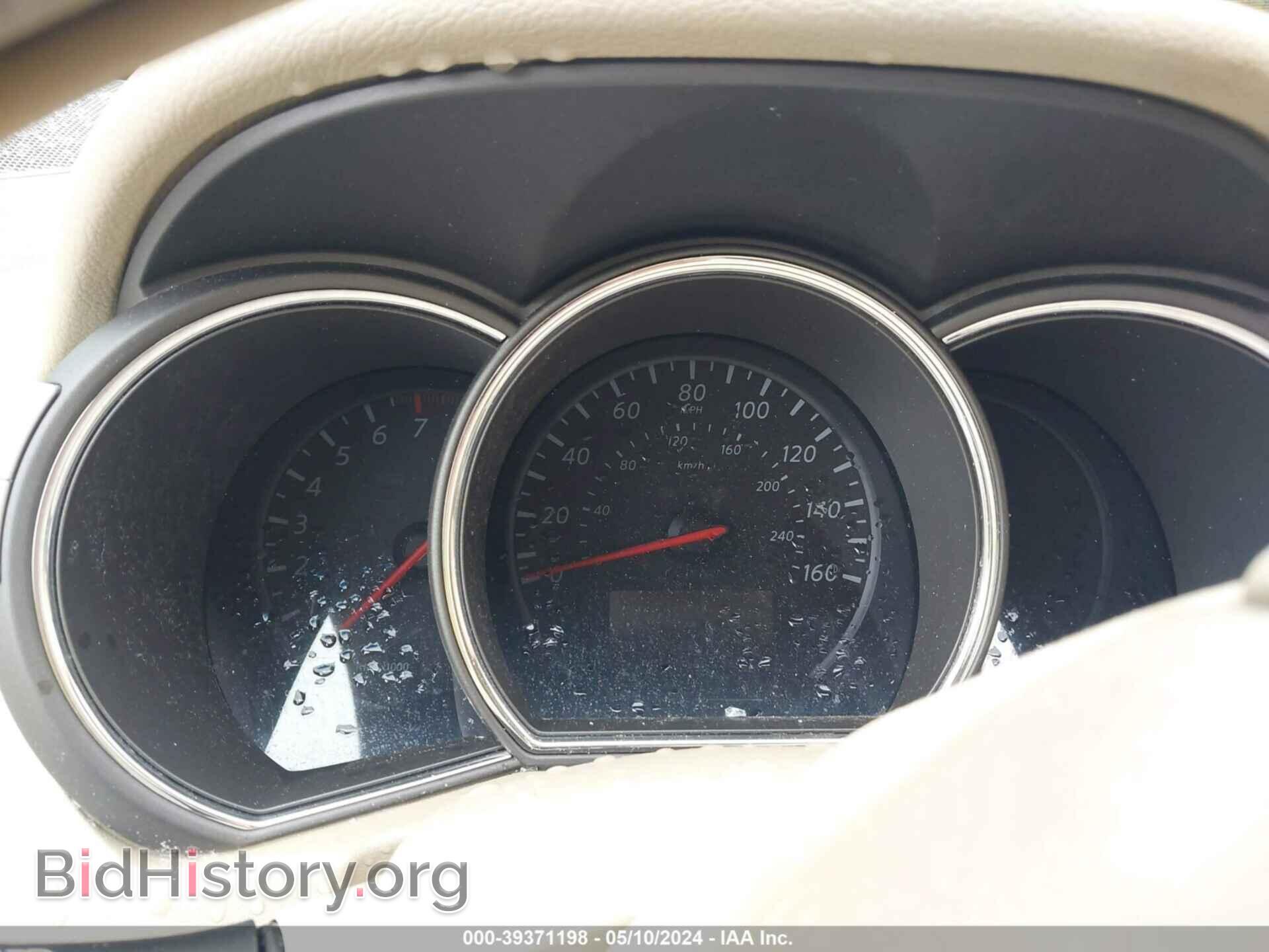2012 NISSAN MURANO - VIN: JN8AZ1MW8CW202069 - Фото 7