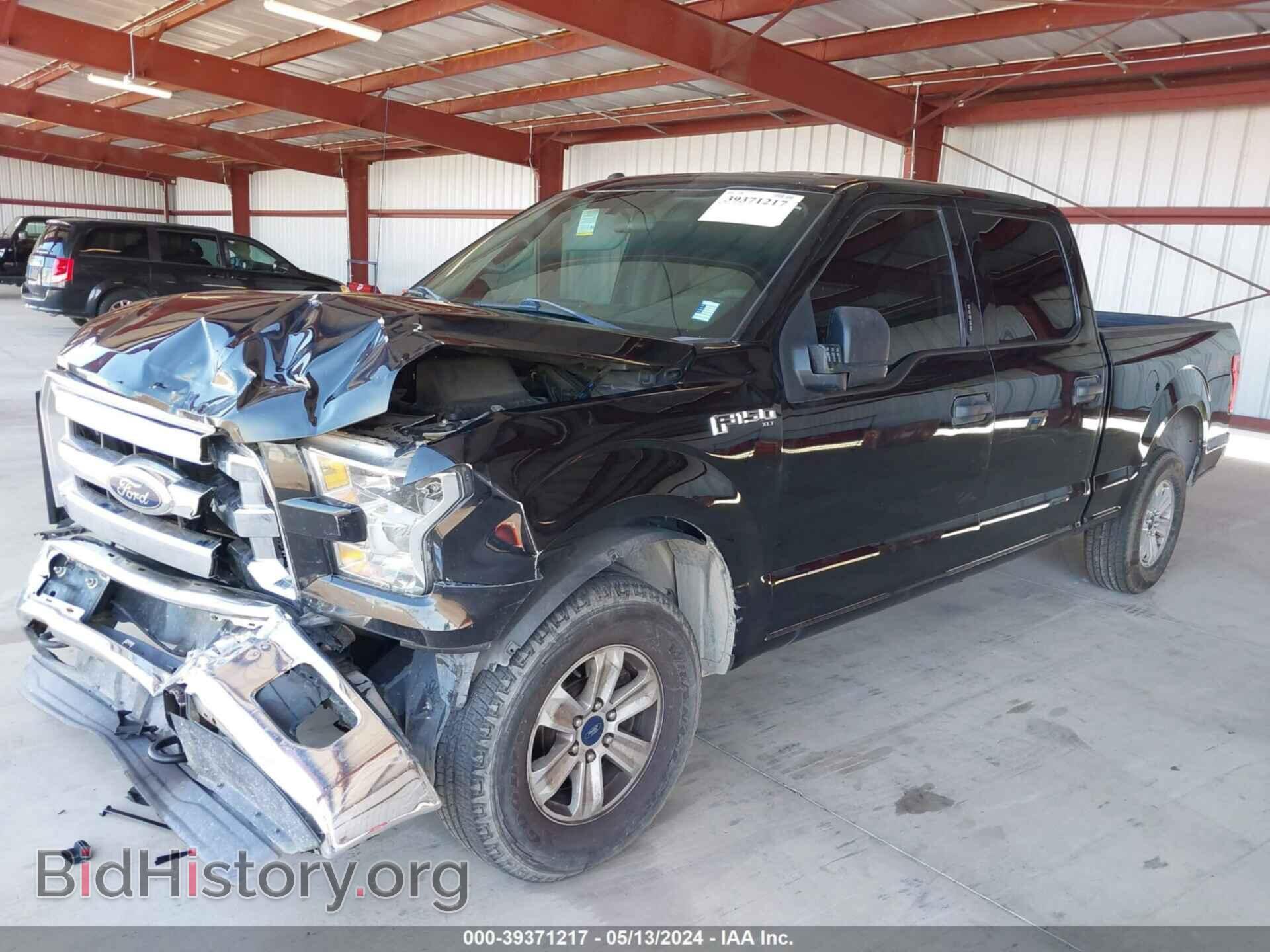 2017 FORD F-150 - VIN: 1FTFW1EF3HFA02152 - Фото 2