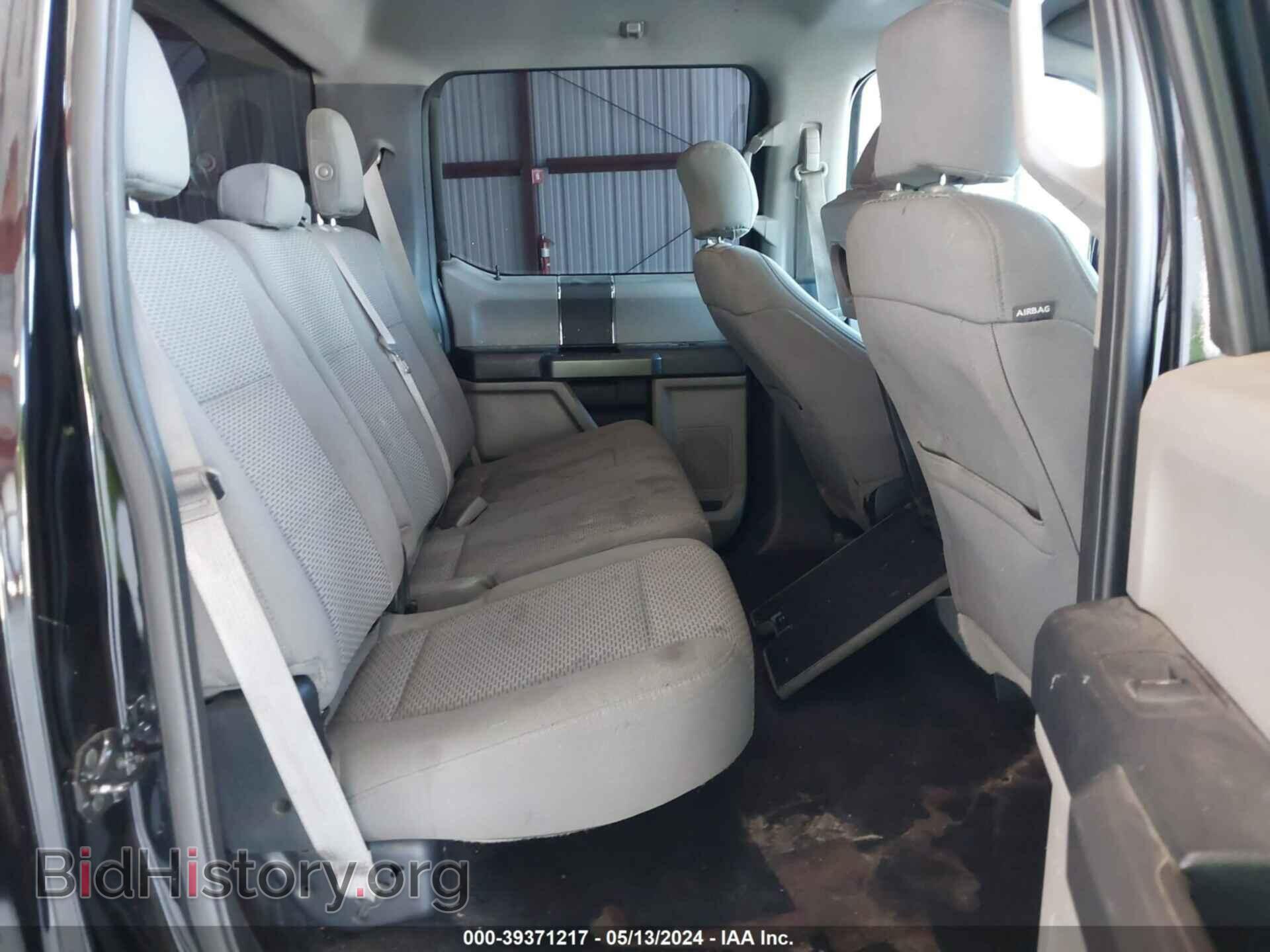 2017 FORD F-150 - VIN: 1FTFW1EF3HFA02152 - Фото 8