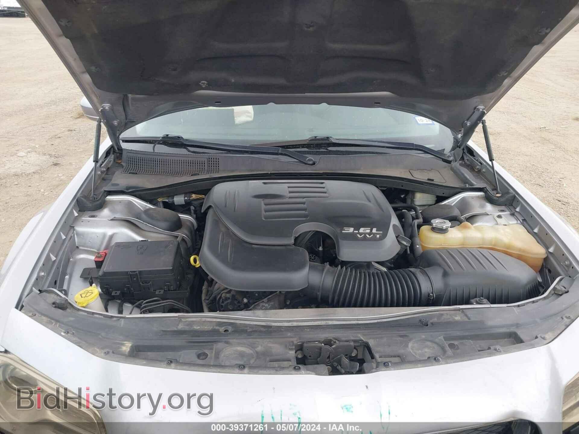 2015 CHRYSLER 300 - VIN: 2C3CCAAG9FH796620 - Фото 10