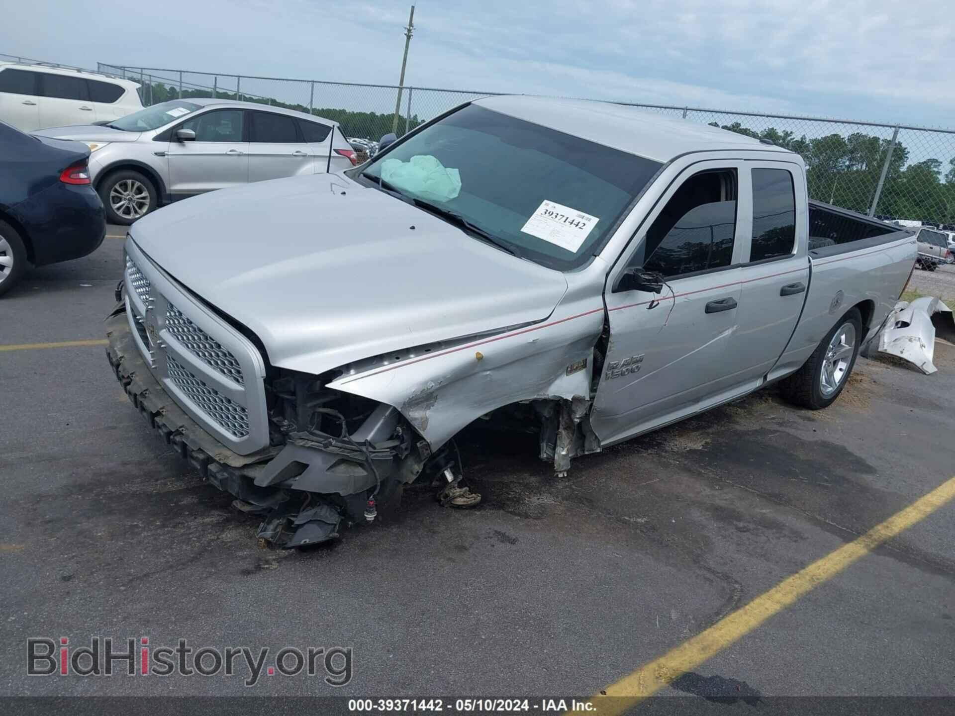 2015 RAM 1500 - VIN: 1C6RR6FT5FS500810 - Фото 2