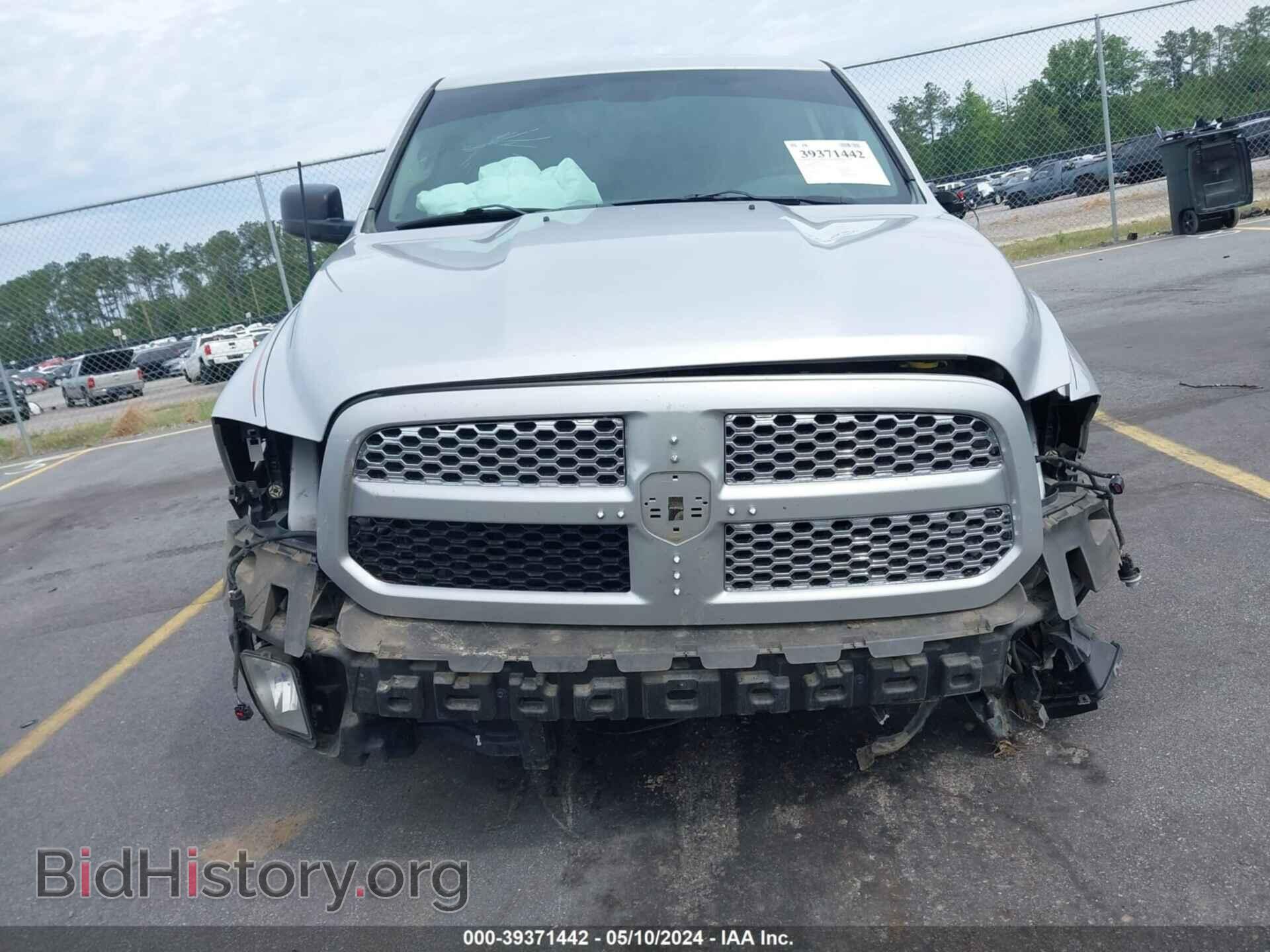 2015 RAM 1500 - VIN: 1C6RR6FT5FS500810 - Фото 6