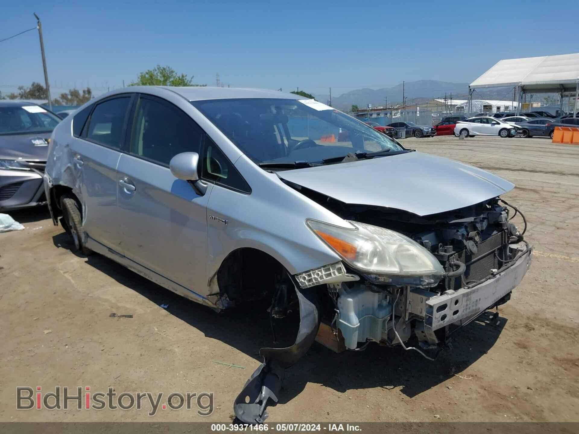 Фотография JTDKN3DU5F0464287 - TOYOTA PRIUS 2015
