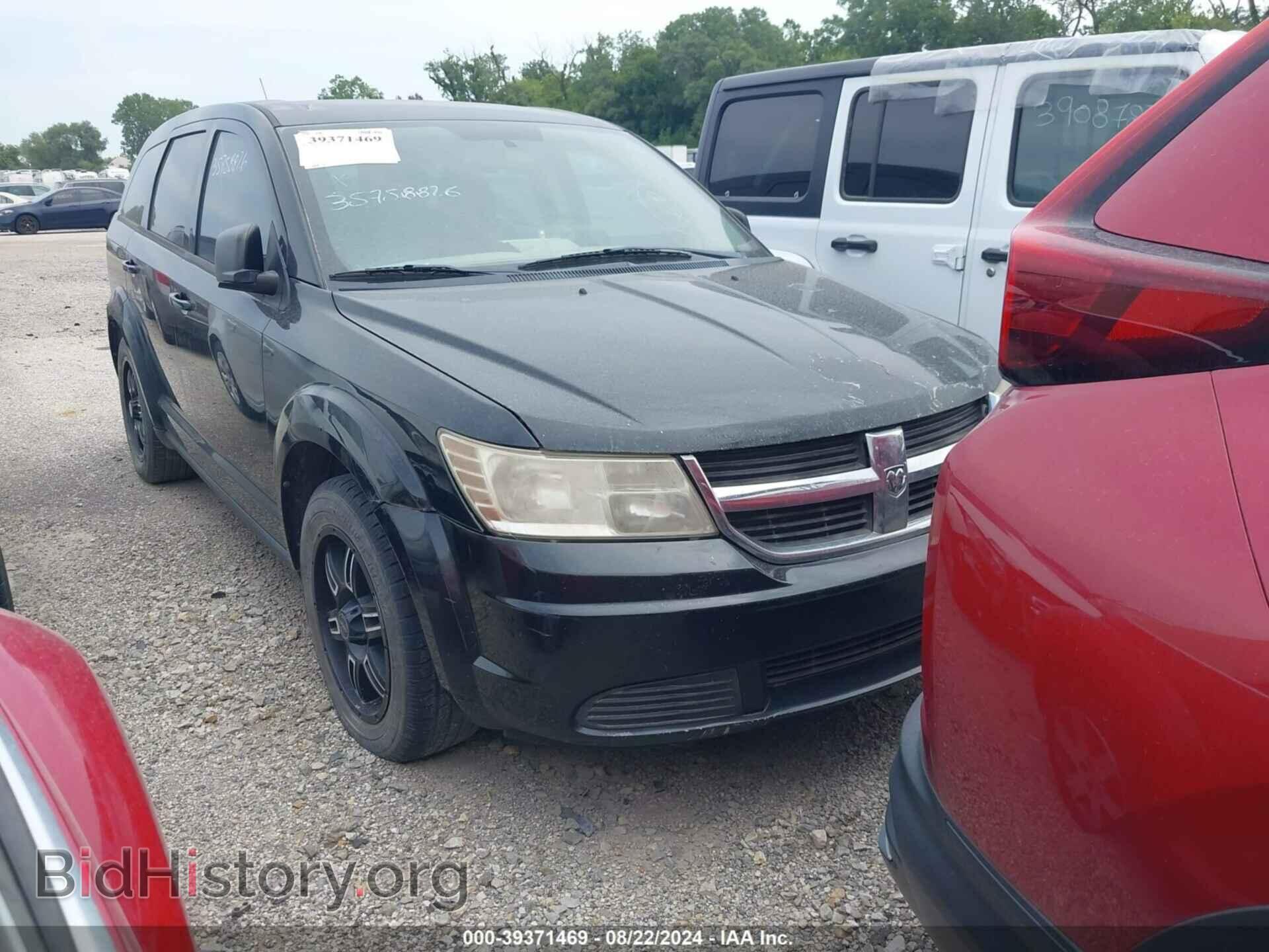 Фотография 3D4PG4FB9AT103645 - DODGE JOURNEY 2010