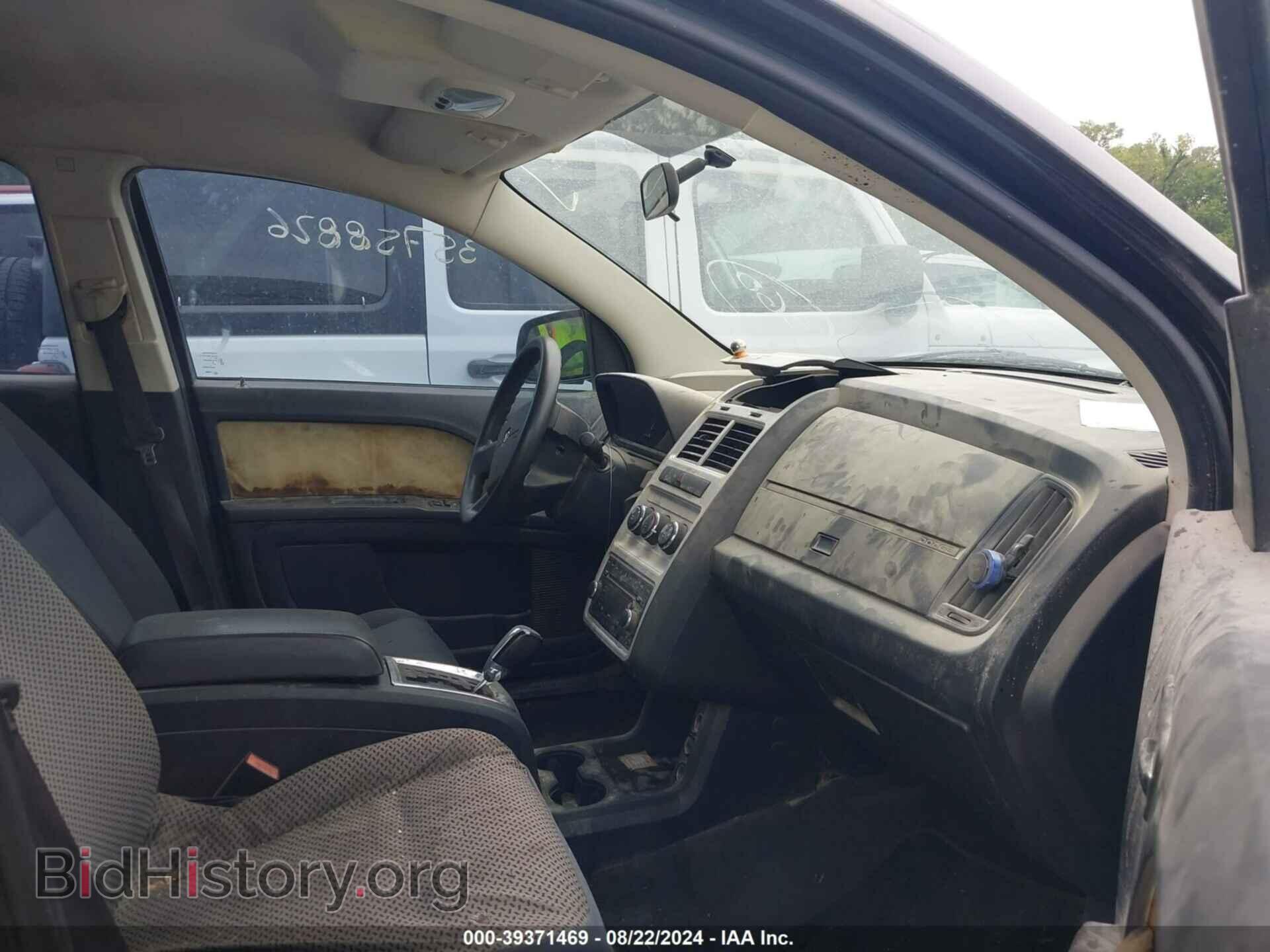 2010 DODGE JOURNEY - VIN: 3D4PG4FB9AT103645 - Фото 5