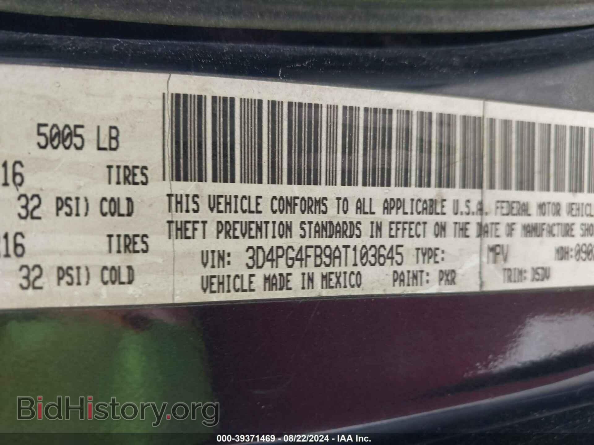 2010 DODGE JOURNEY - VIN: 3D4PG4FB9AT103645 - Фото 9
