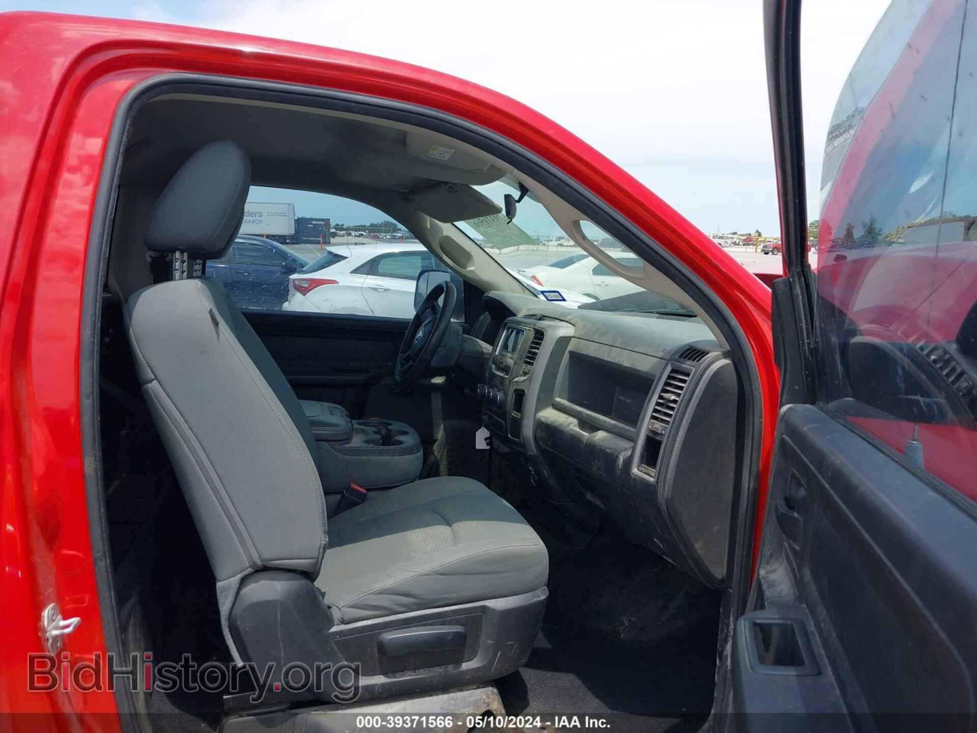 2014 RAM 1500 - VIN: 3C6JR7DG4EG111753 - Фото 5