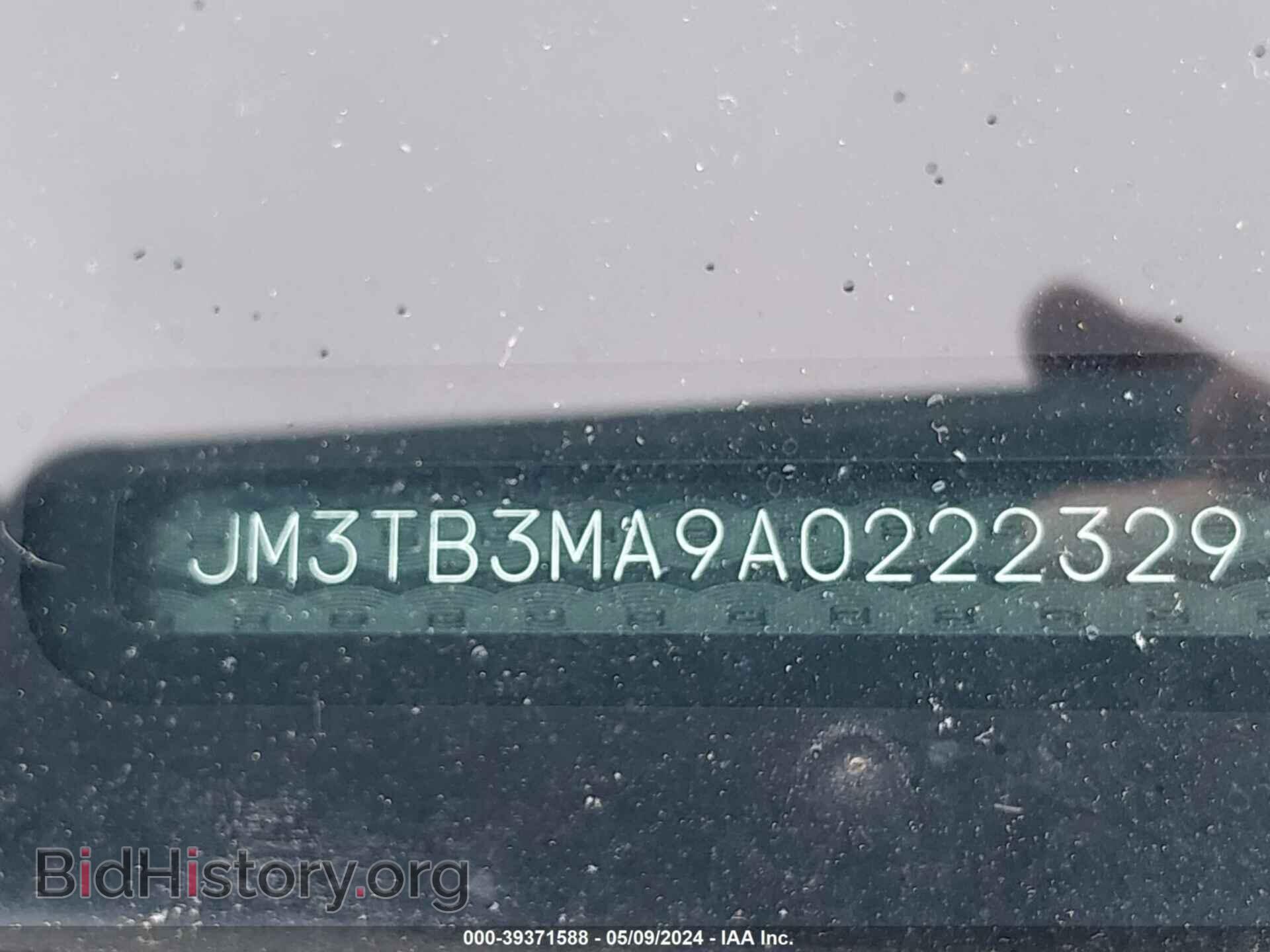 2010 MAZDA CX-9 - VIN: JM3TB3MA9A0222329 - Фото 9