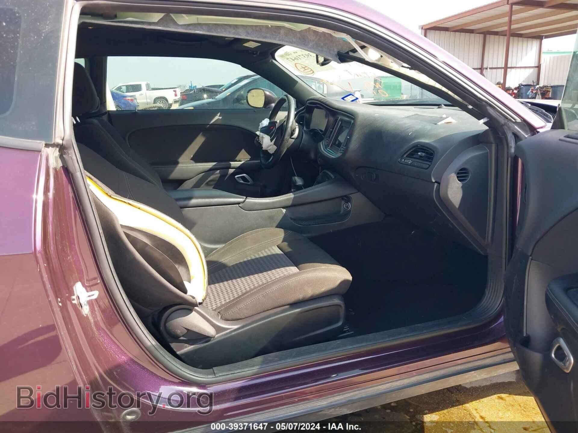 2021 DODGE CHALLENGER - VIN: 2C3CDZAG3MH637584 - Photo 5
